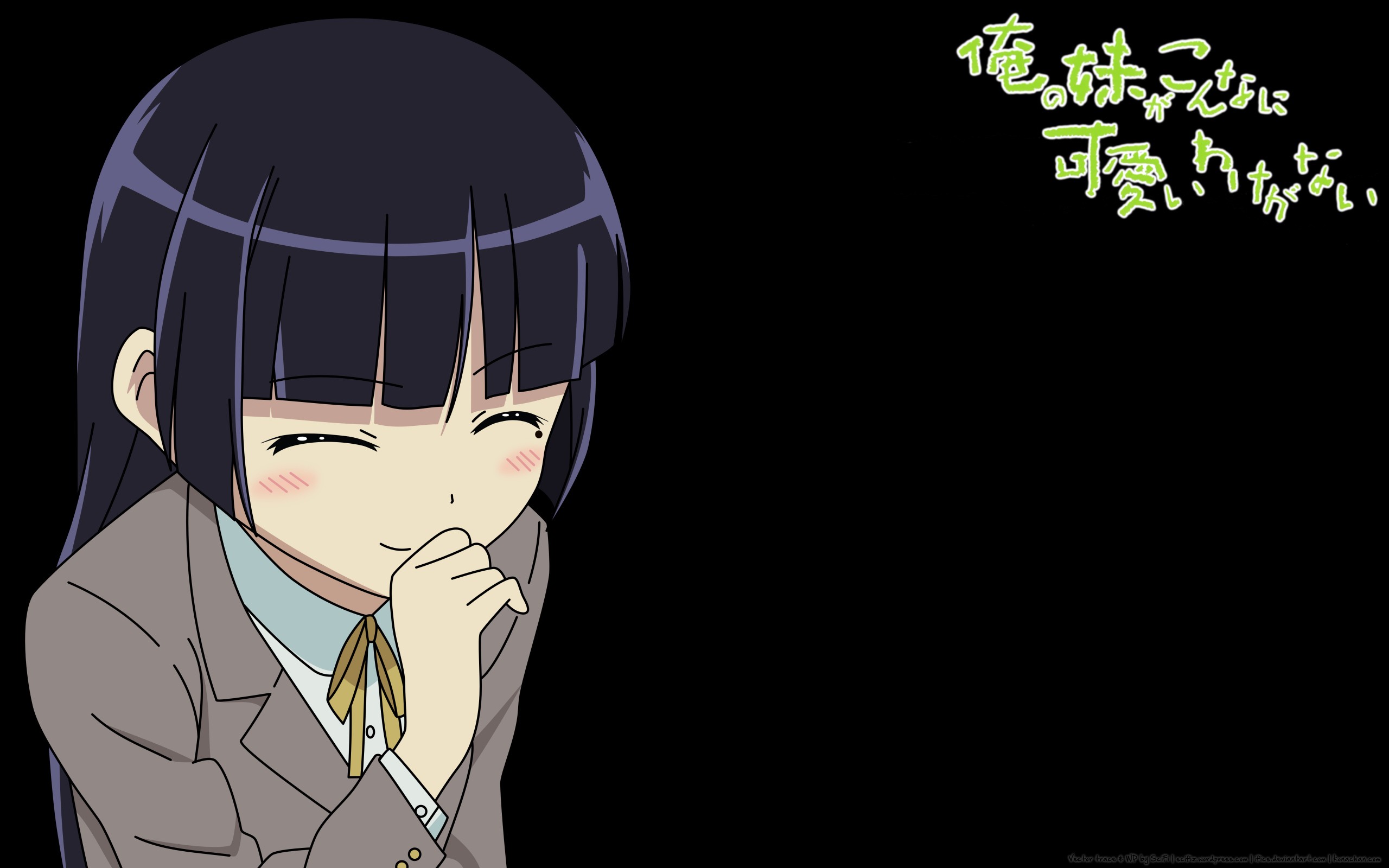 Anime 2560x1600 anime Ore no Imouto ga Konnani Kawaii Wake ga Nai Gokou Ruri anime girls black background smiling
