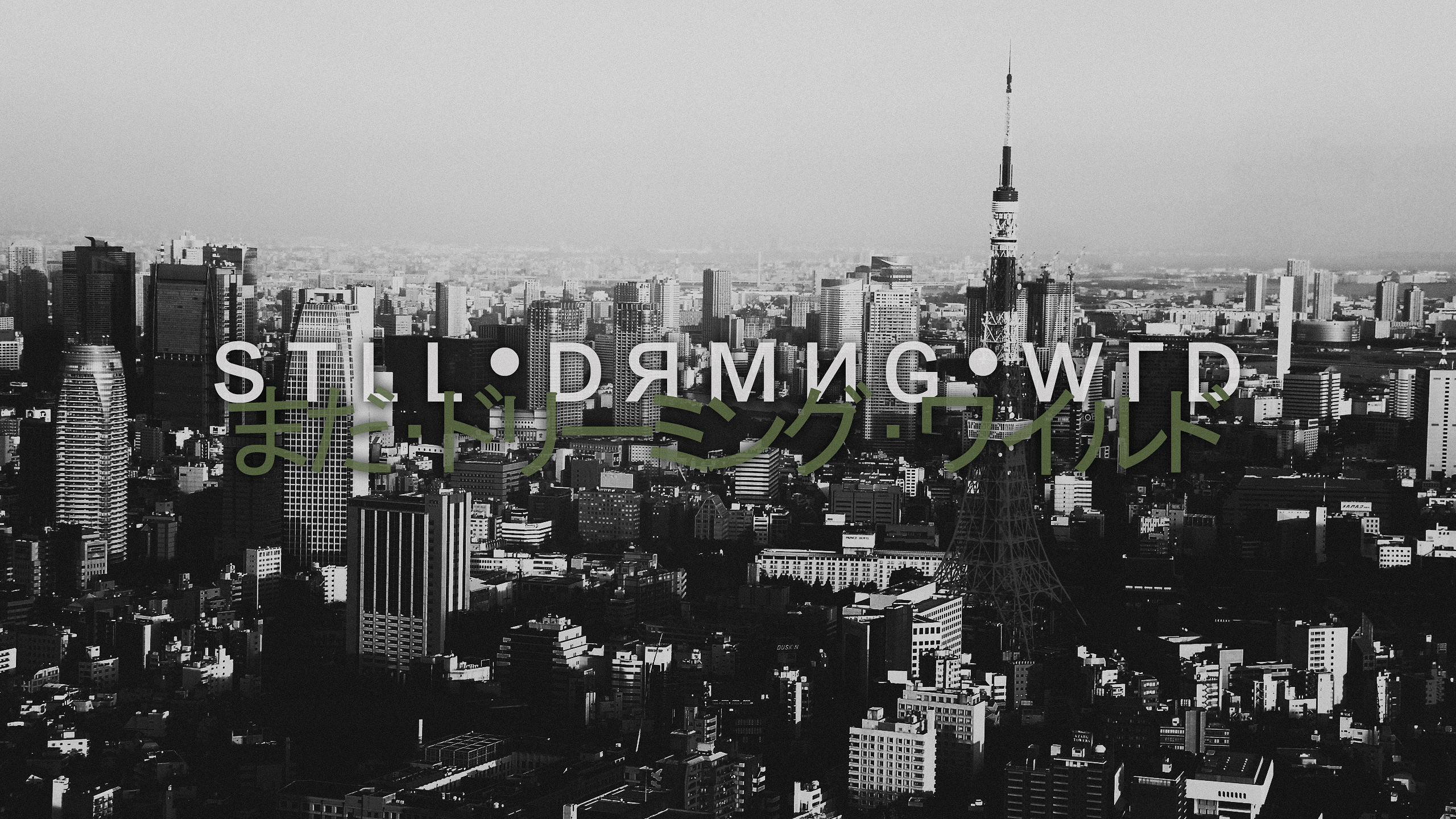 General 2560x1440 cityscape monochrome typography city Tokyo Tower Japan