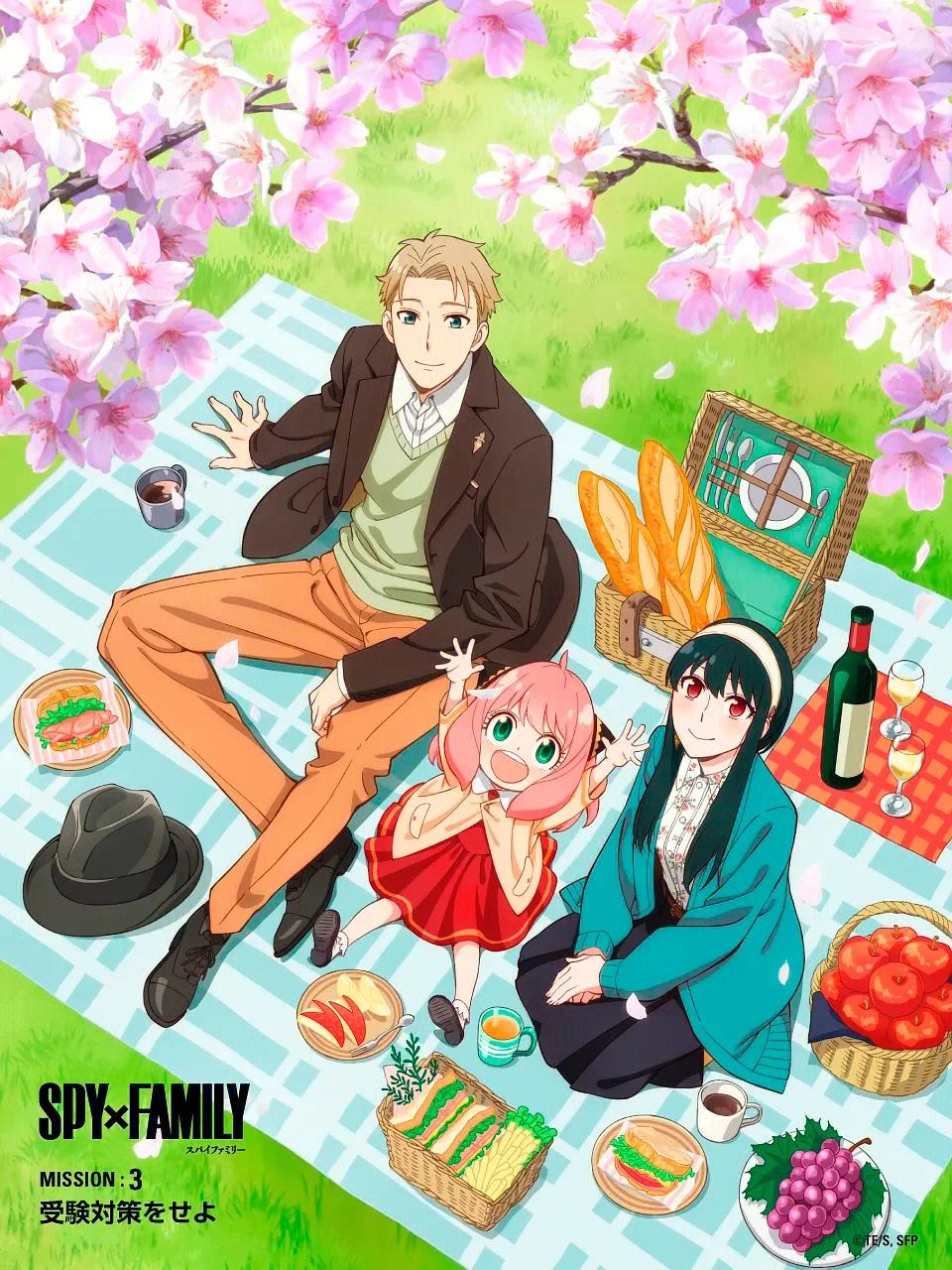 Anime 960x1280 Spy x Family picnic picnic basket food high angle flowers petals smiling portrait display grass Loid Forger Yor Forger Anya Forger fruit sandwiches alcohol anime boys anime girls Japanese