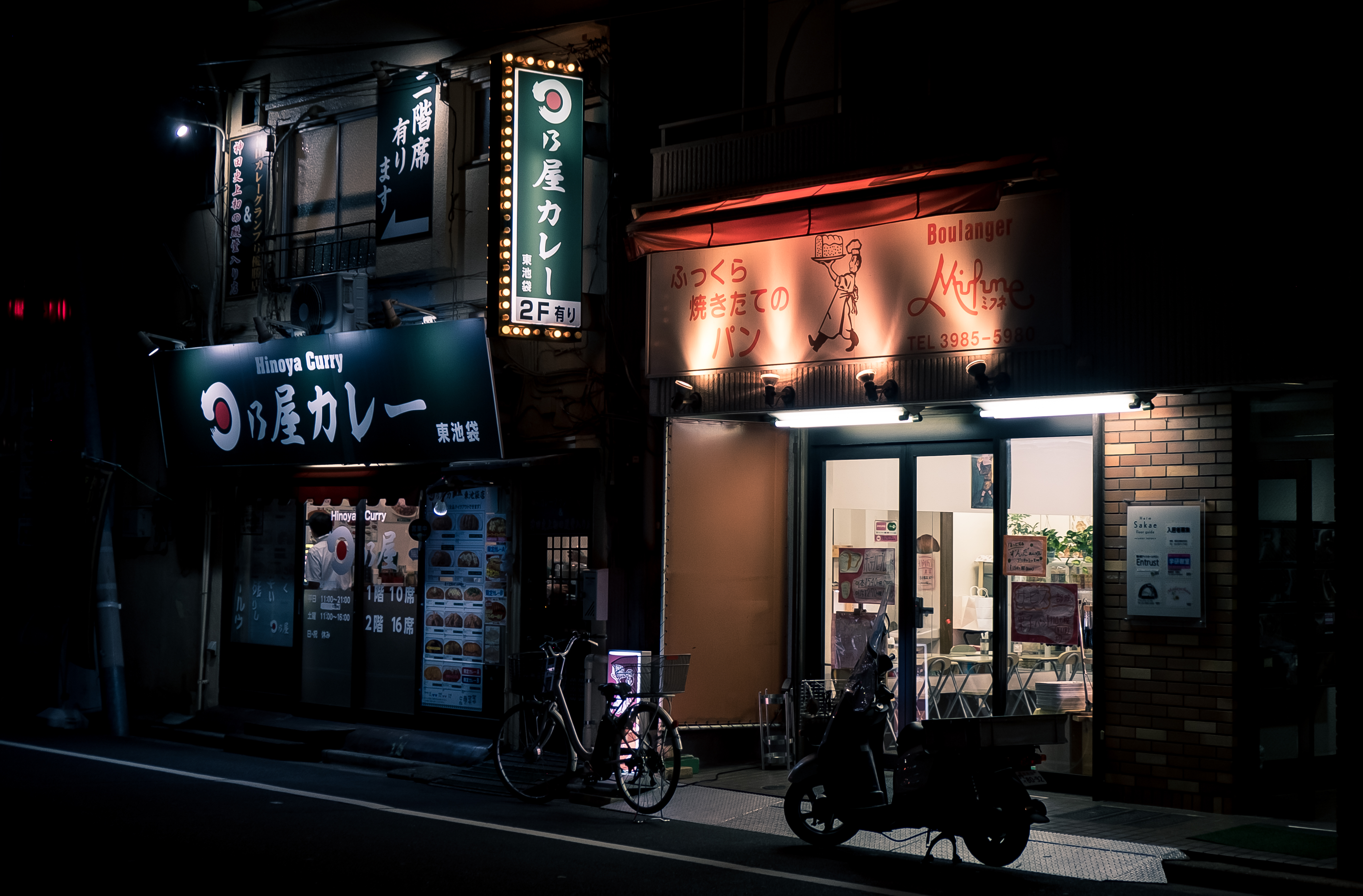 General 4963x3263 Tokyo street night
