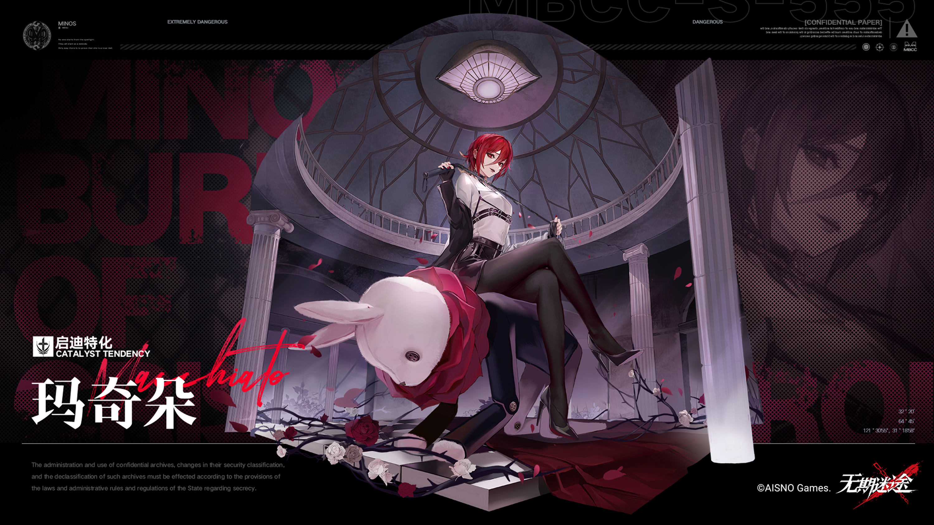 Anime 3000x1688 MBCC Path to Nowhere anime girls redhead flowers red eyes heels