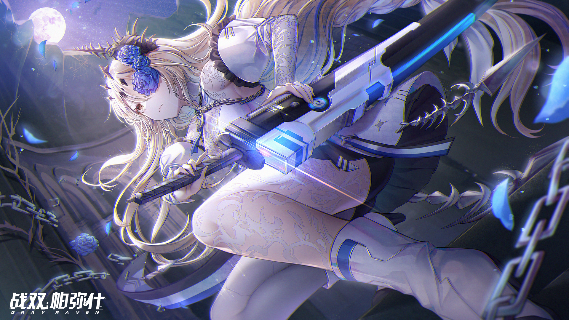 Anime 1920x1080 Punishing: Gray Raven Alpha (Punishing Gray Raven) anime anime girls long hair weapon Moon petals chains video game characters video game girls video games flowers moonlight low-angle