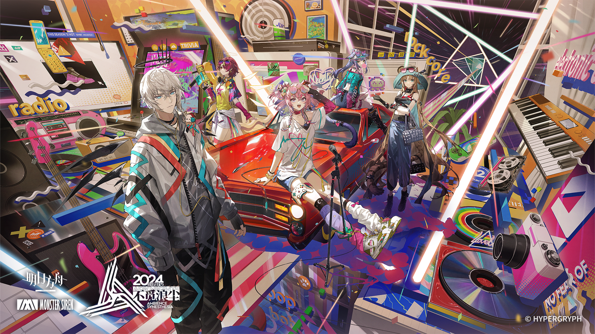 Anime 1920x1080 Arknights group of people looking at viewer red cars Eureka (Arknights) guitar Executor(Arknights) piano Exusiai (Arknights) camera Jessica(Arknights) arcade  Swire (Arknights) gloves -kieed- indoors car