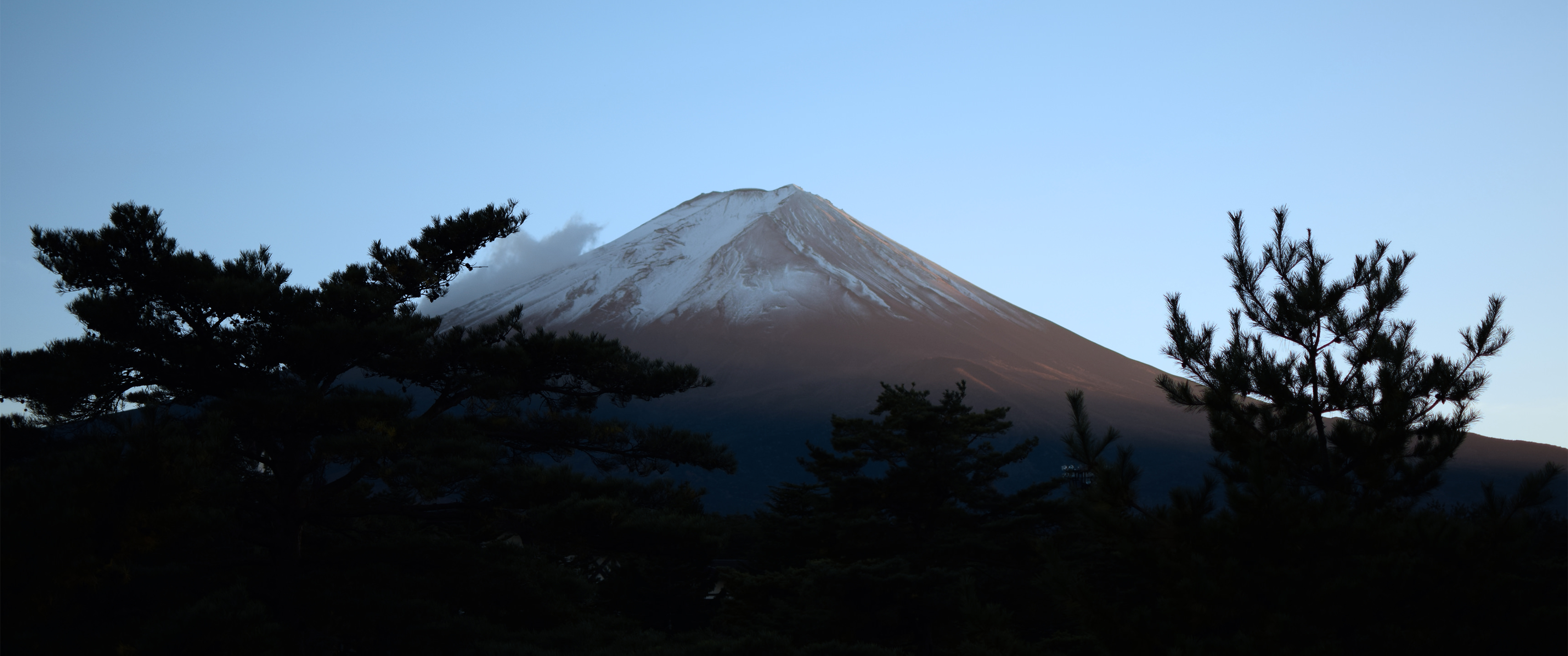 General 3440x1440 mountains landscape Japan outdoors nature volcano trees sky hazy snow snowy peak