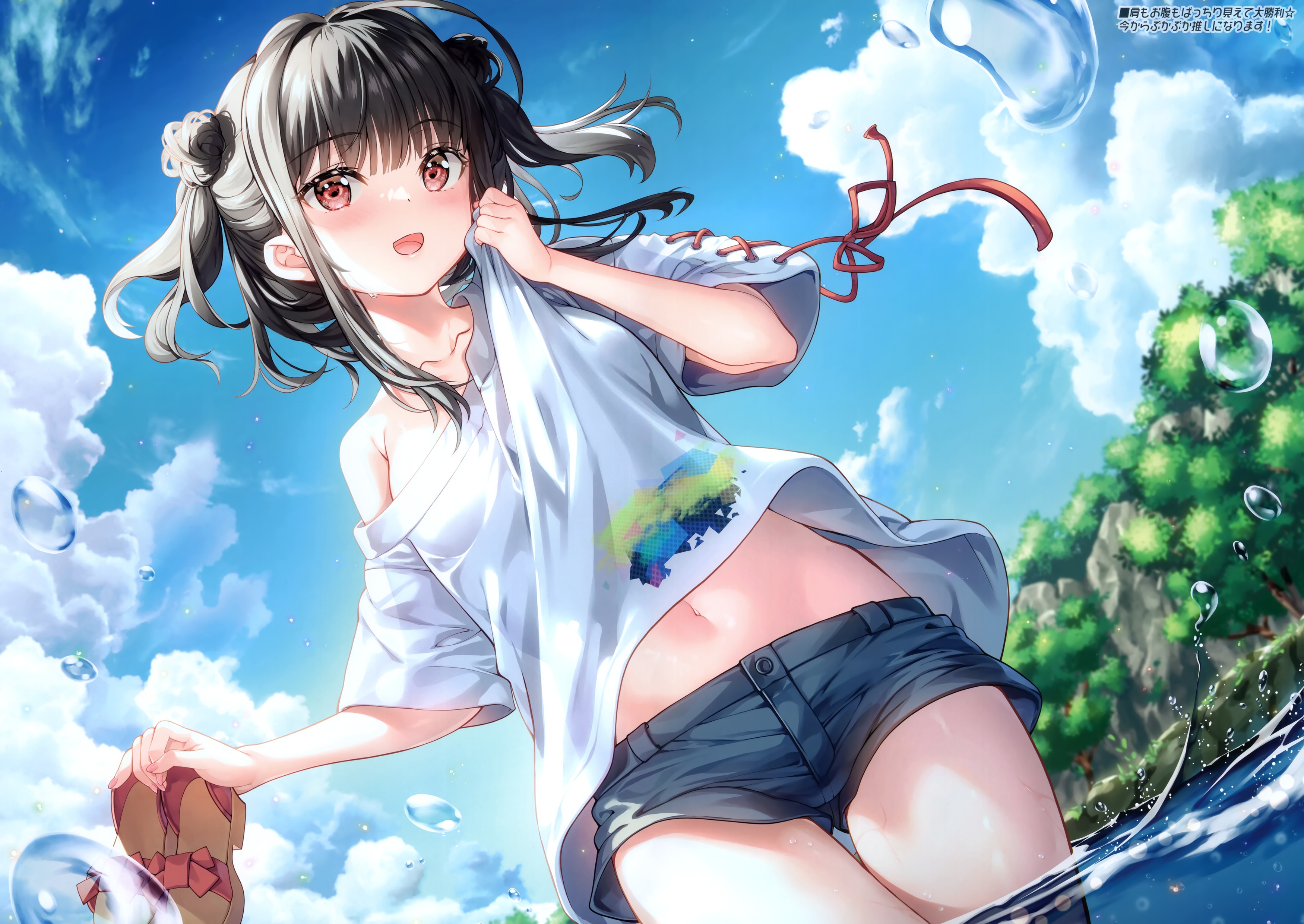 Anime 3500x2480 anime anime girls water standing in water lifting shirt sky clouds belly button looking at viewer blushing short shorts Japanese water drops hairbun long hair trees