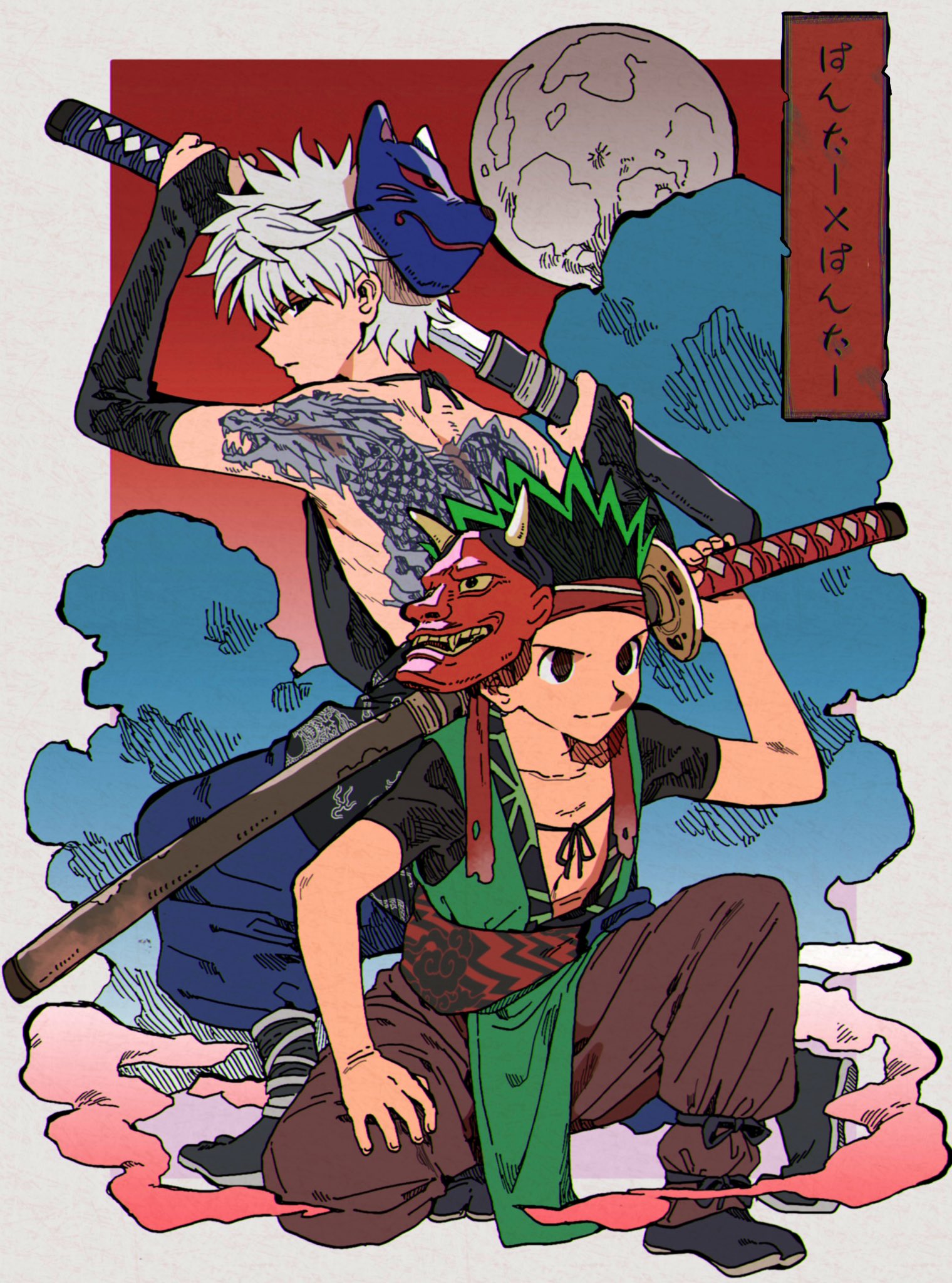 Anime 1520x2048 digital art artwork Killua Zoldyck Gon Freecss Hunter x Hunter portrait display sword anime boys Japanese mask Moon smiling tattoo