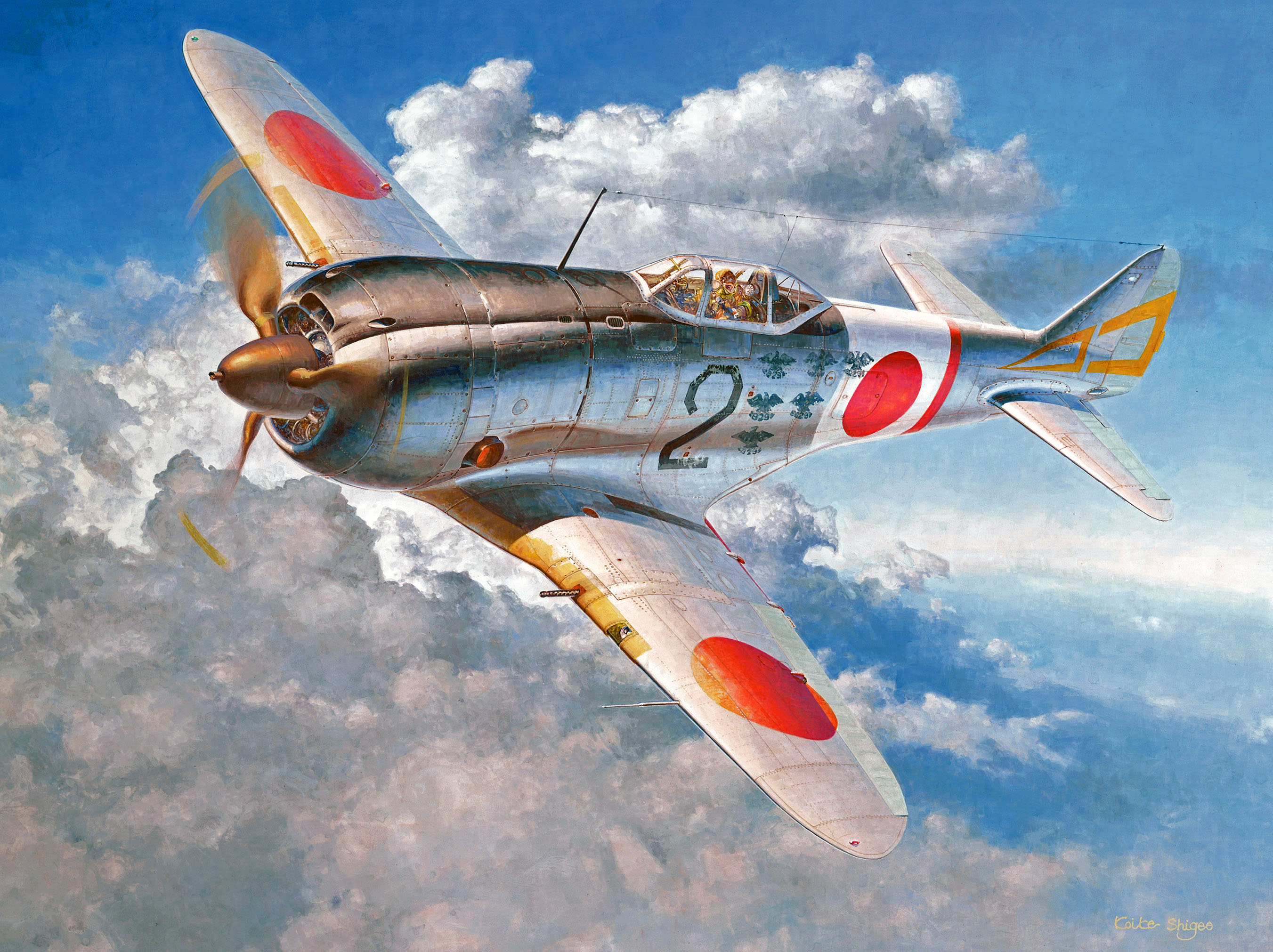 General 2703x2022 world war World War II war military military aircraft aircraft airplane Boxart artwork painting Japan Imperial Japanese Army Air Service combat aircraft Nakajima Ki-44 clouds