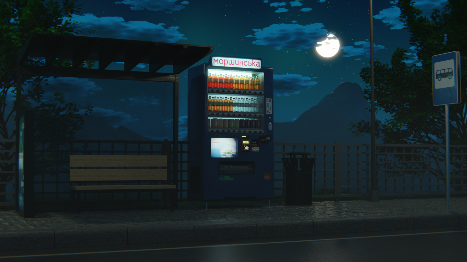General 1920x1080 vending machine bus stop night Blender street soda digital art sky clouds Moon signs moonlight bench trash bin fence