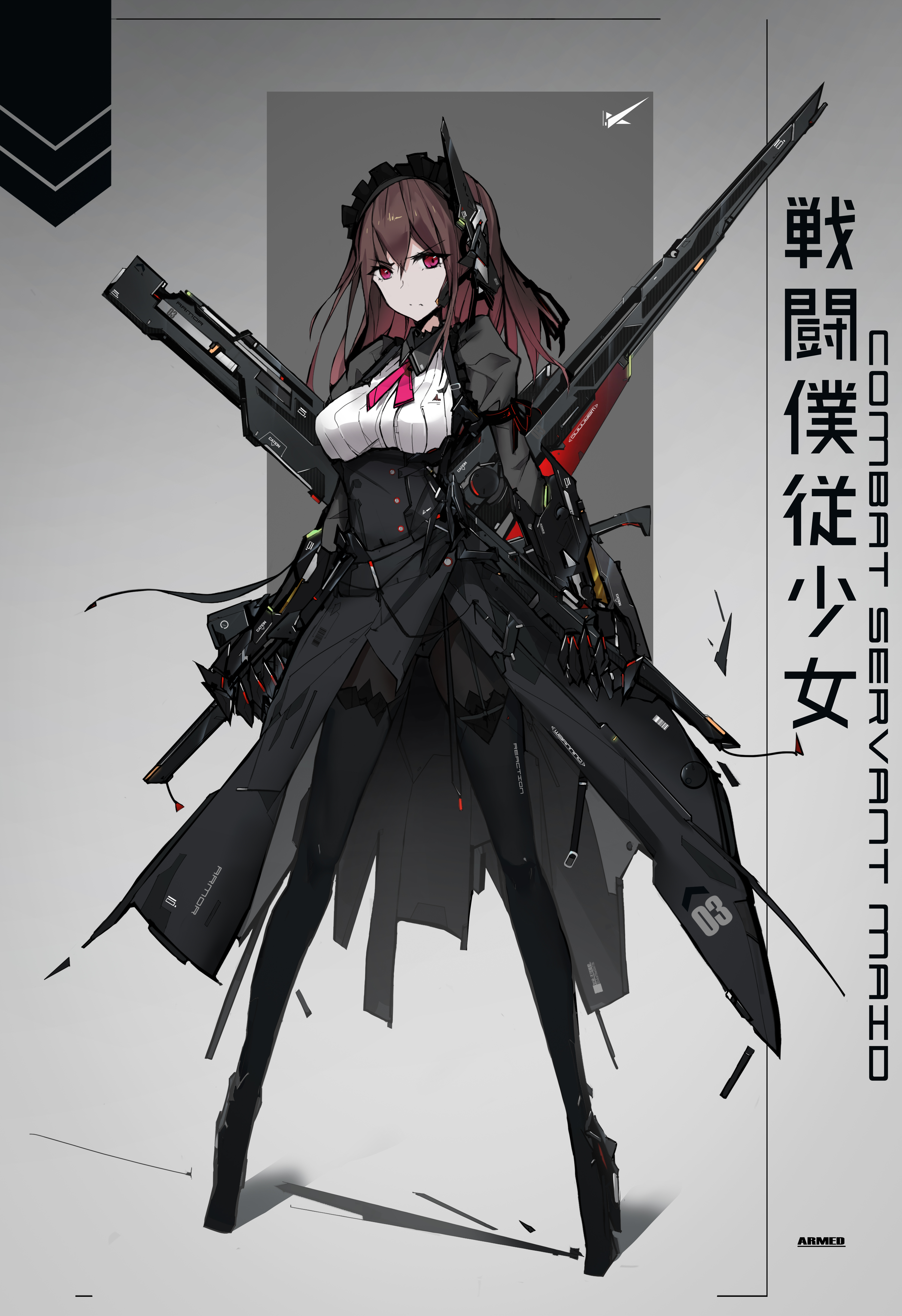 Anime 4844x7067 cell (artist) anime girls maid girls with guns