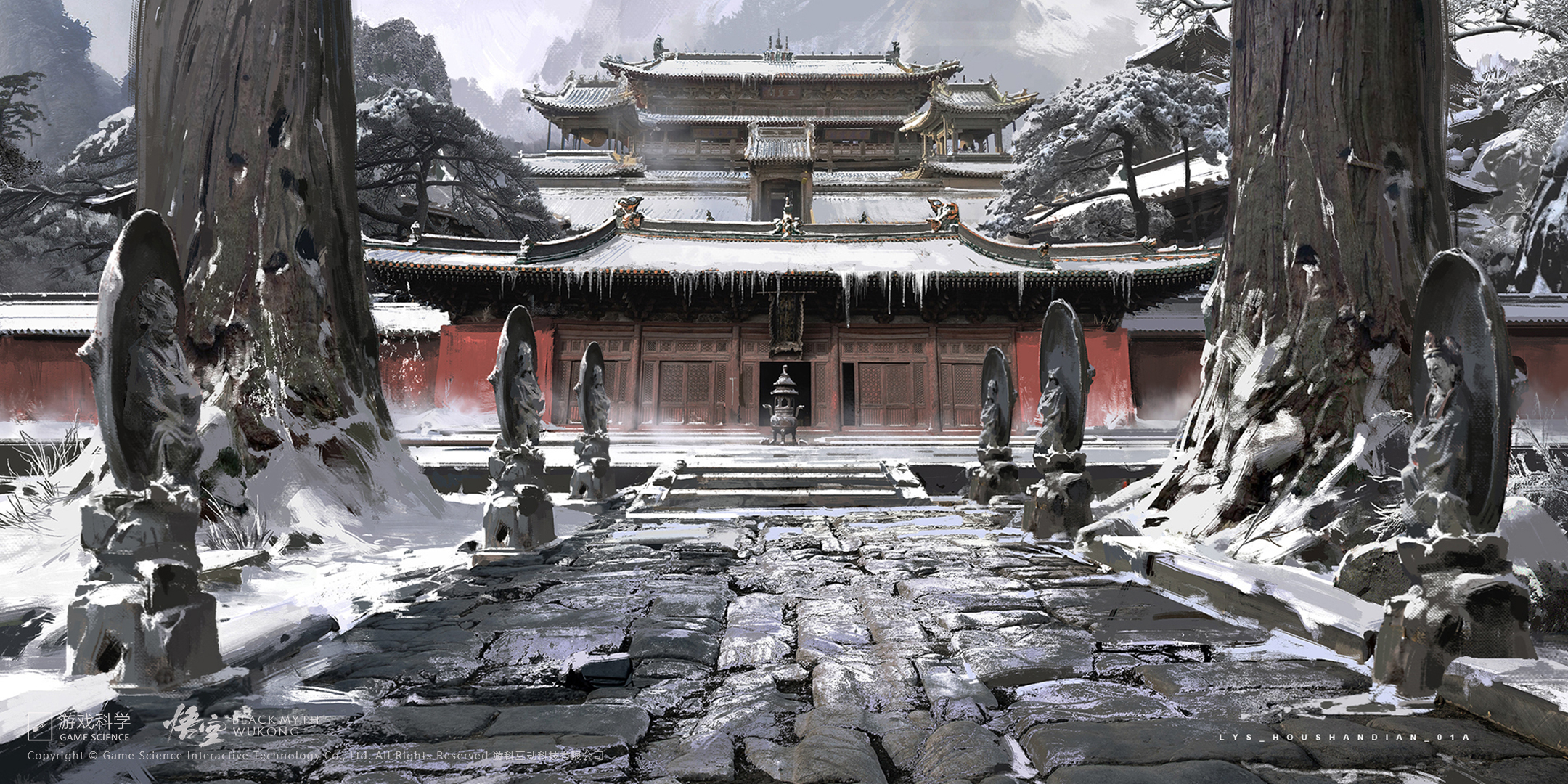 General 2160x1080 artwork snow temple Chinese architecture Black Myth: Wukong