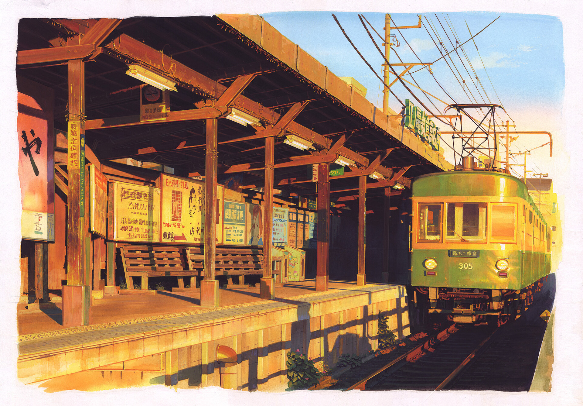 General 1920x1336 artwork digital art cityscape train