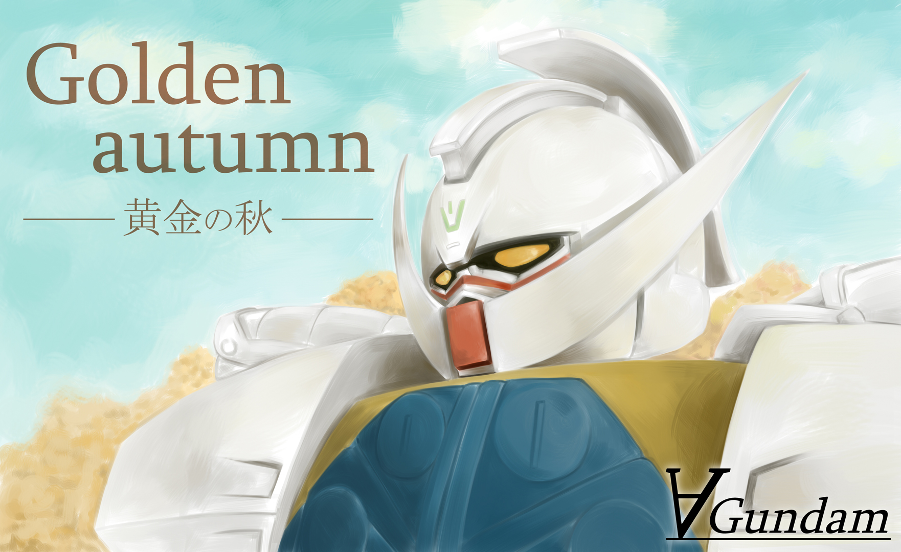 Anime 1762x1080 anime mechs Super Robot Taisen ∀ Gundam System-∀99 ∀ Gundam Gundam artwork digital art fan art