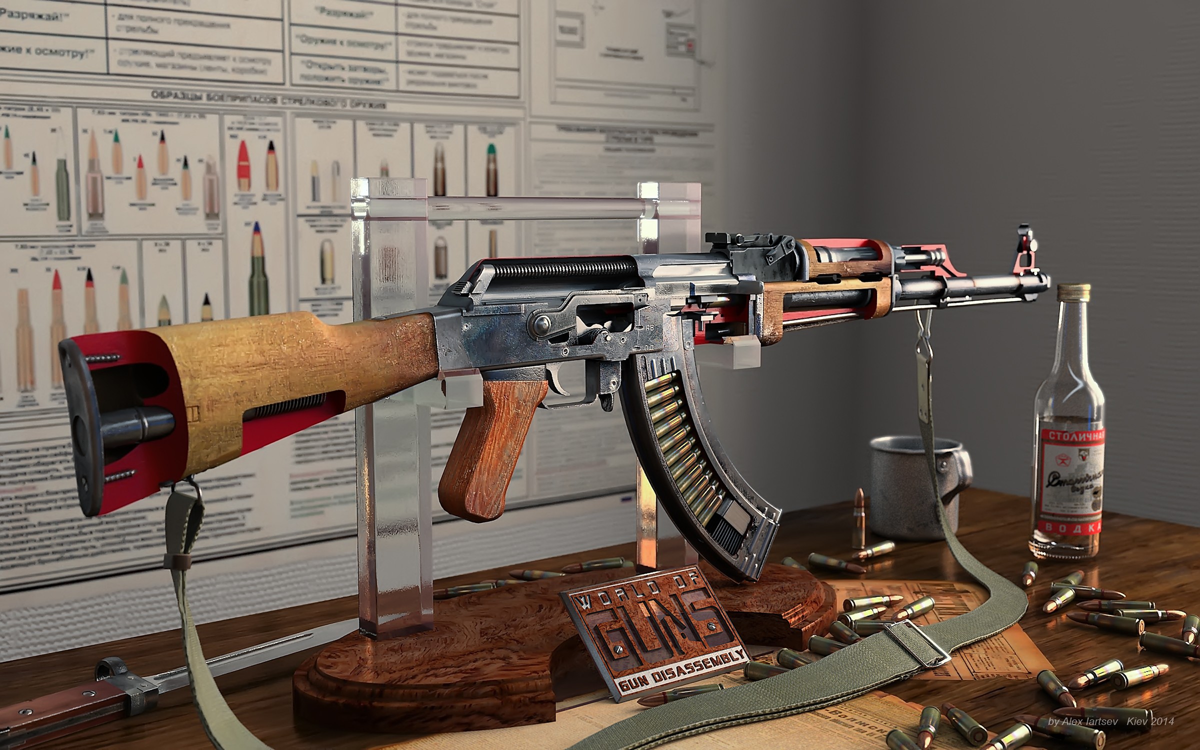 General 2400x1500 gun vodka AKM AK-47 military watermarked 2014 (Year)