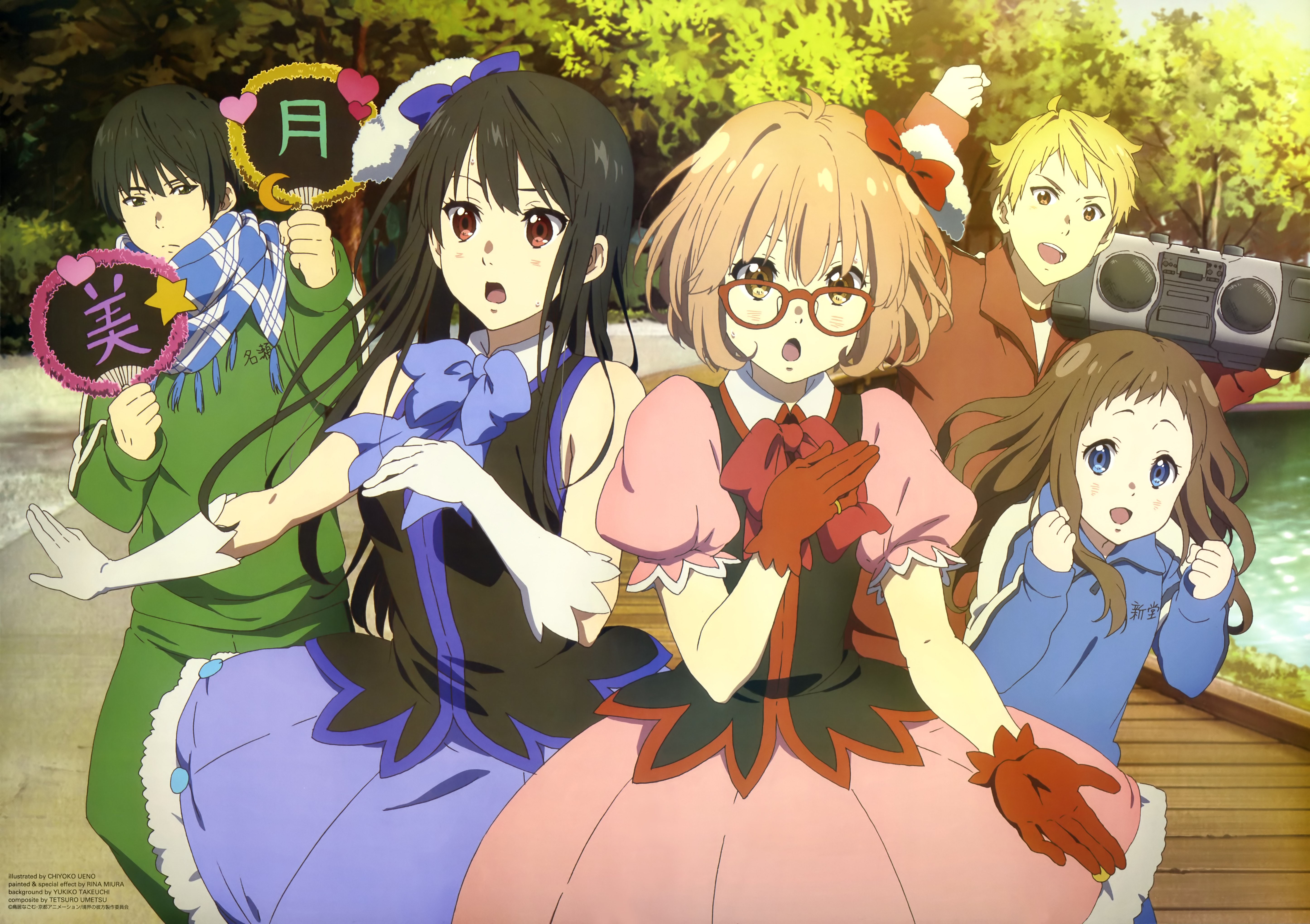 HD desktop wallpaper: Anime, Mitsuki Nase, Beyond The Boundary download  free picture #810857