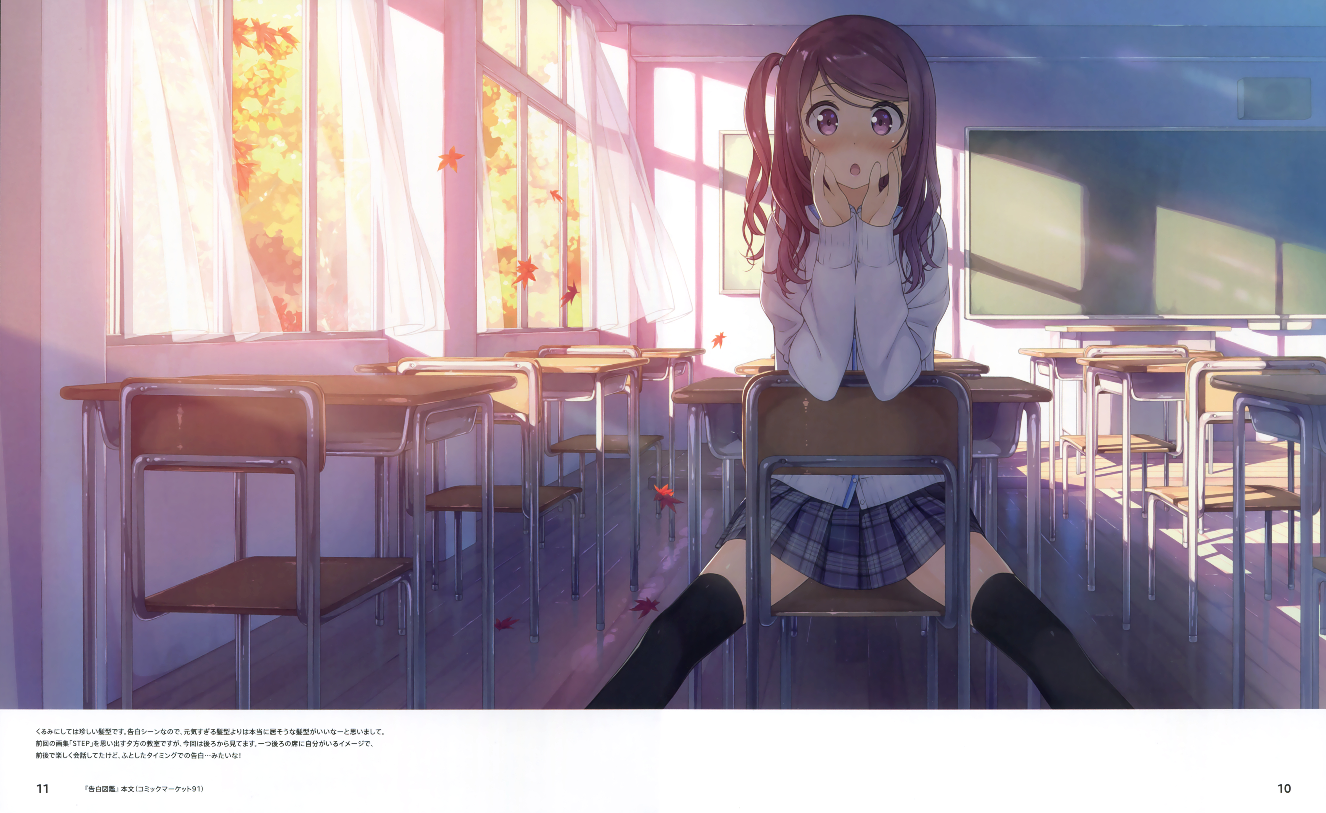 Anime 5486x3366 Kantoku Kurumi (Kantoku) school uniform anime girls classroom artwork