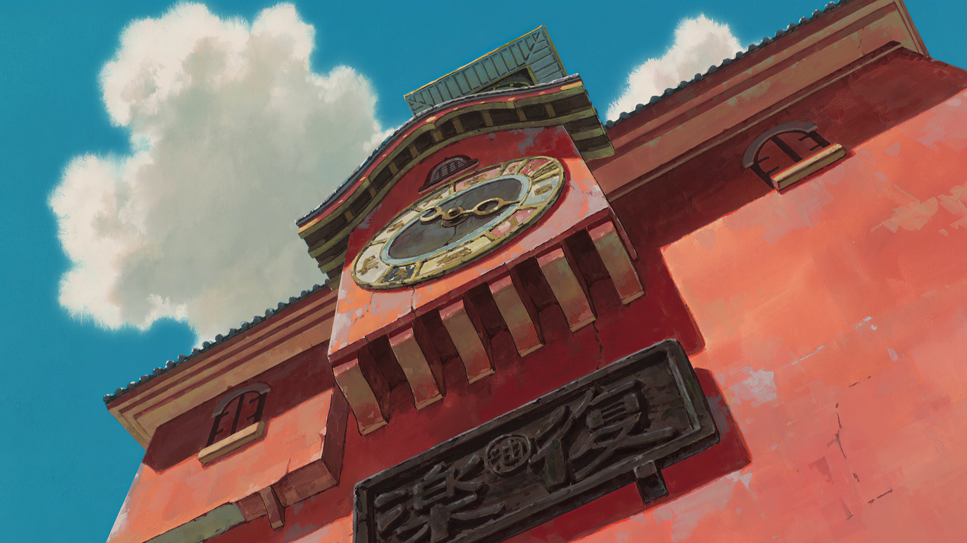 Anime 1920x1080 clocks blue sky clouds anime artwork Spirited Away