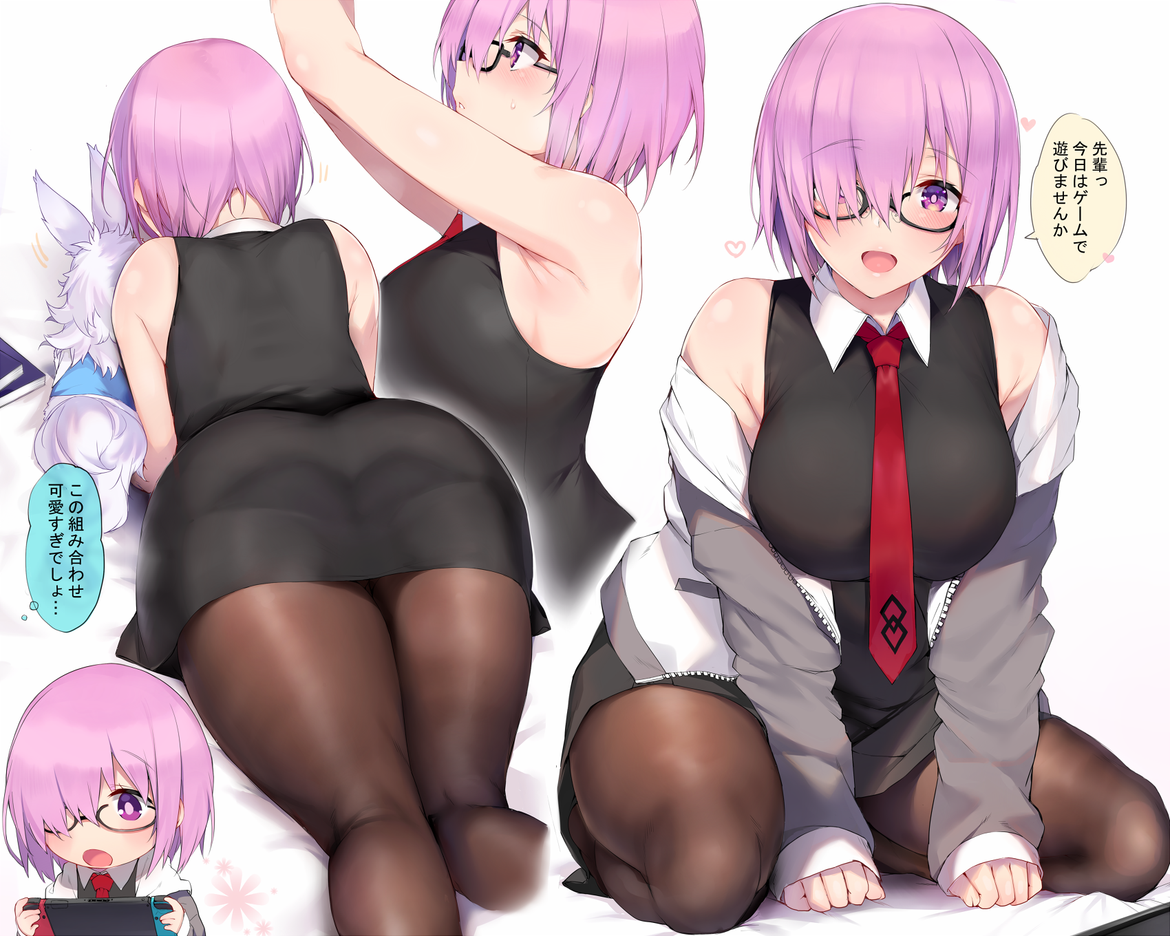 Anime 1700x1360 Fate series Fate/Grand Order thighs thick thigh curvy glutes pantyhose barefoot big boobs sideboob kanji wide hips short hair purple hair anime girls bare shoulders no bra Mash Kyrielight Fou (Fate/Grand Order) women indoors looking at viewer women with glasses meganekko lying on front chibi black dress blue gk fan art looking away 2D anime ecchi armpits bright
