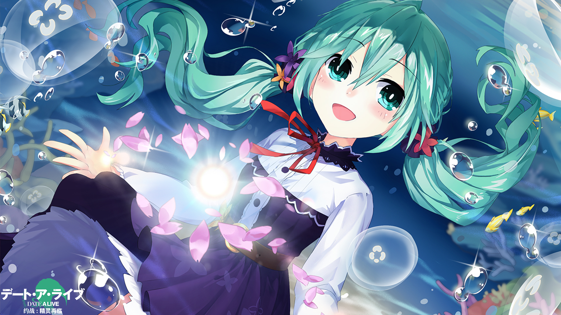 Anime 1920x1080 Date A Live anime anime girls magic cyan hair blue eyes ponytail smiling glowing dress Natsumi (Date A Live)