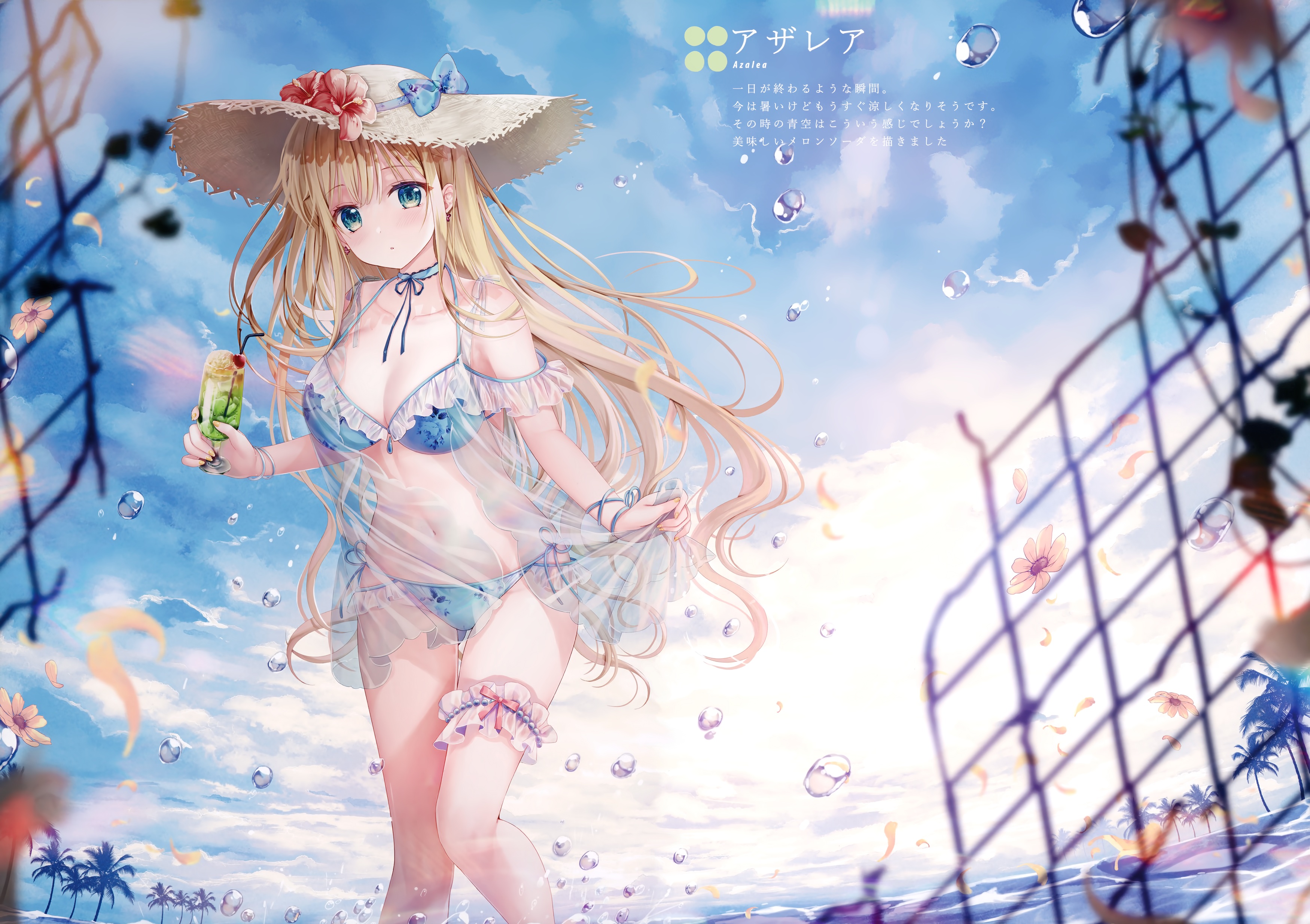 Anime 3500x2471 anime girls blonde long hair bikini straw hat blue bikini see-through clothing sky clouds palm trees hat green eyes water standing in water water drops hibiscus cocktails looking at viewer iron fence fence flowers blushing Japanese choker petals drink swimwear Sousouman