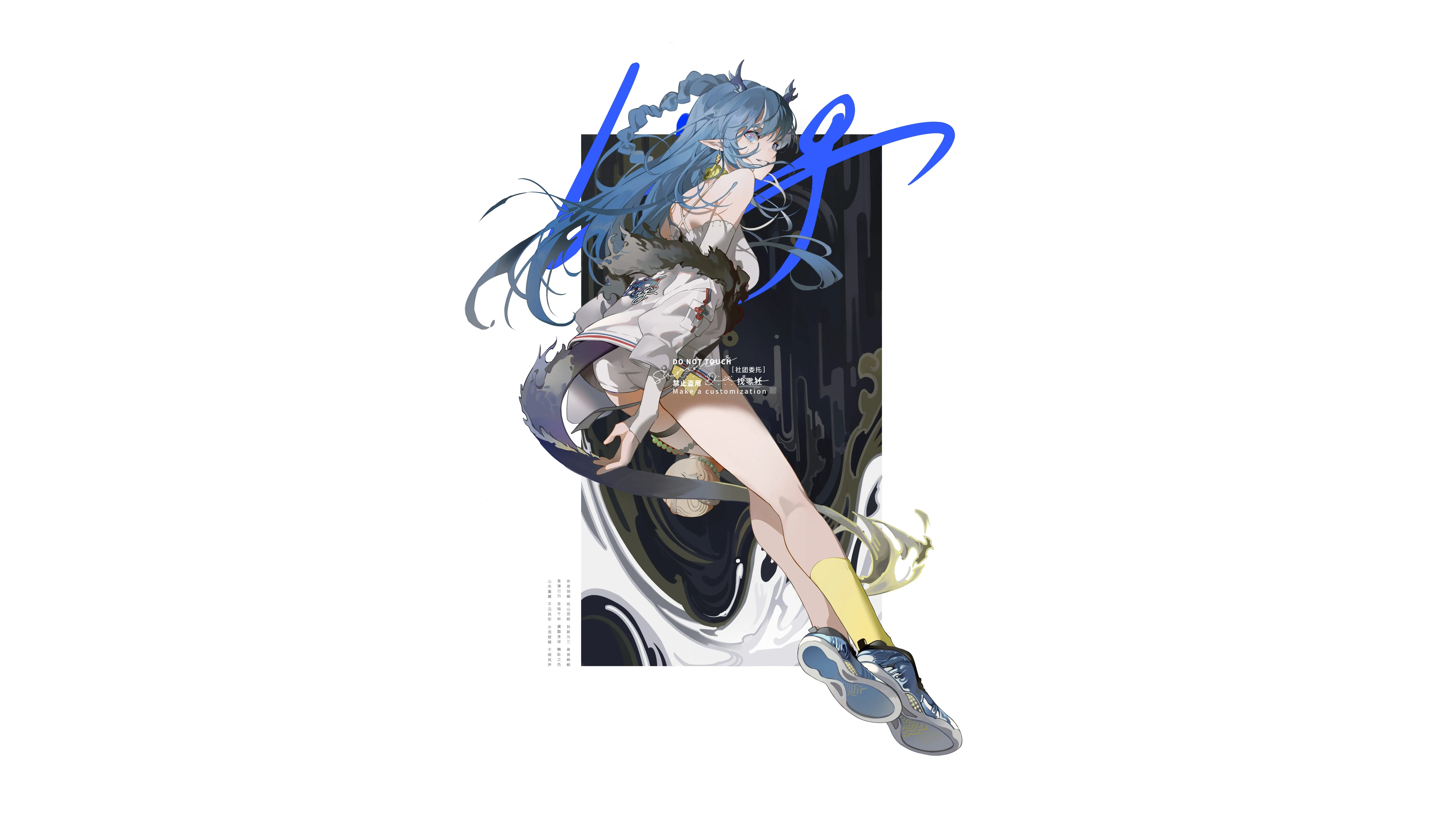 Anime 7282x4096 anime anime girls artwork minimalism blue hair long hair simple background braids blue eyes pointy ears Chinese looking at viewer smiling earring shoes white background Arknights Ling (Arknights)
