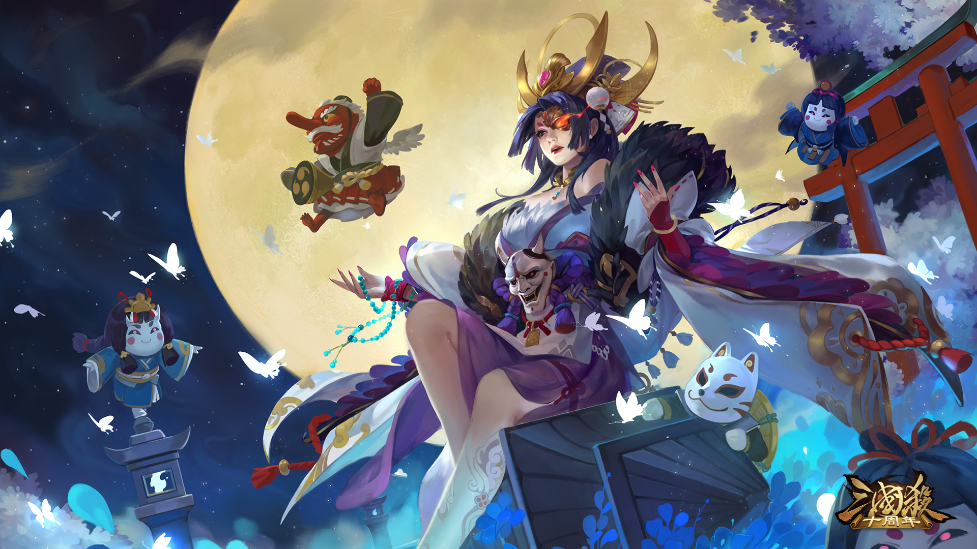 General 1920x1080 Three Kingdoms sanguosha Asian women video game art video game characters torii video games sitting logo Moon night stars insect butterfly fox mask mask