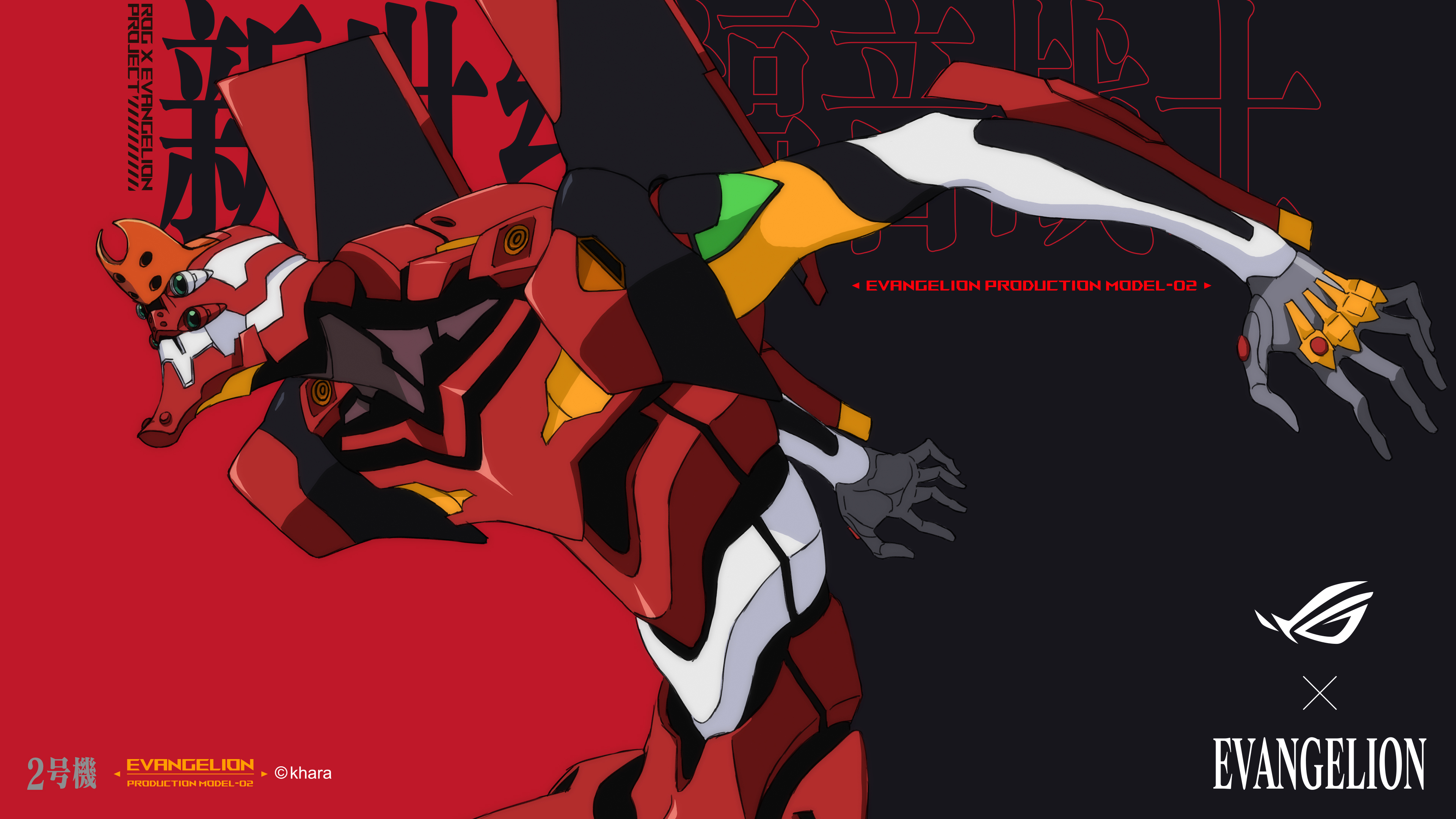 Anime 3840x2160 Neon Genesis Evangelion anime robot ASUS Republic of Gamers mechs simple background logo two tone watermarked kanji crossover