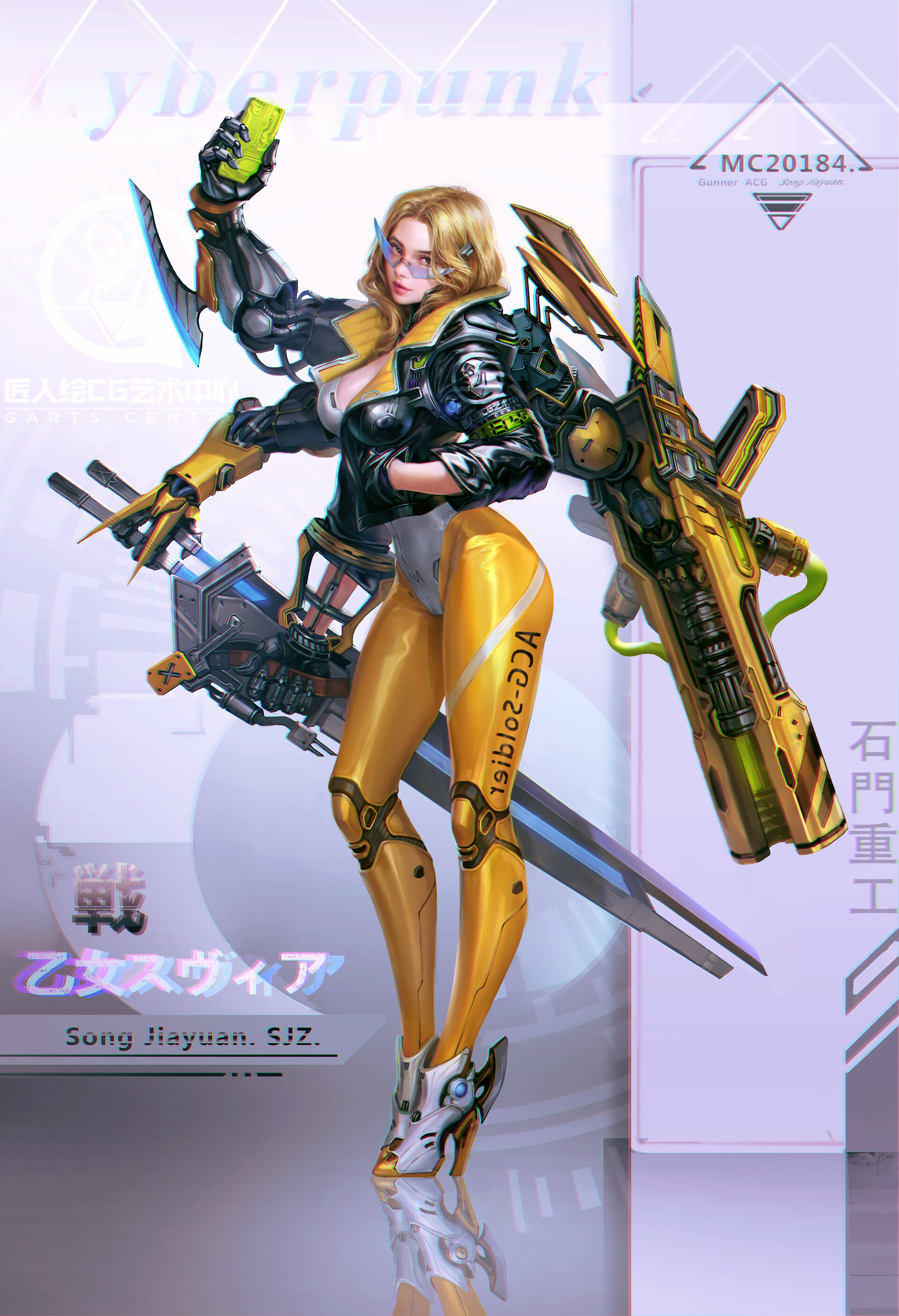 General 1920x2811 women cyberpunk futuristic blonde sword women with swords science fiction women boobs heels Futuristic Weapons standing JiaYuan Song
