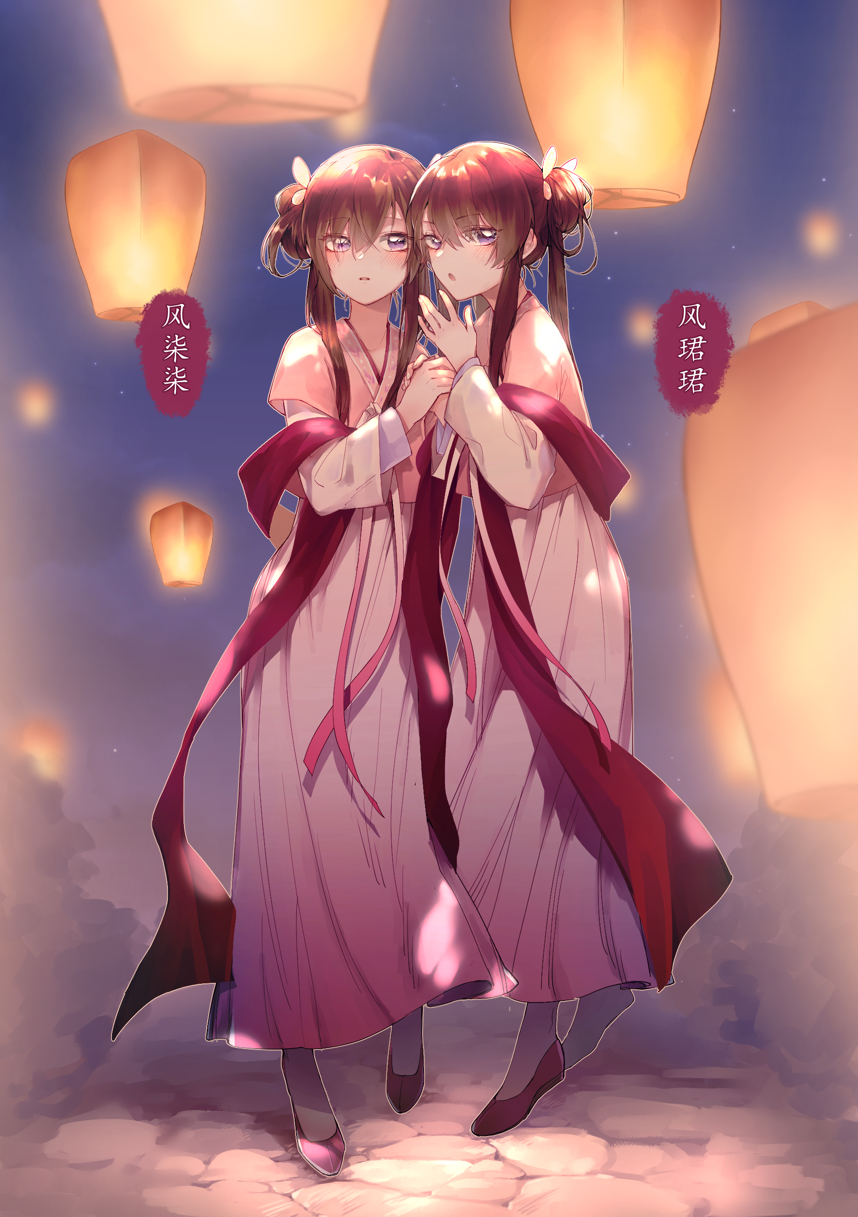 Anime 1748x2480 anime anime girls original characters twins artwork digital art fan art Chinese lantern