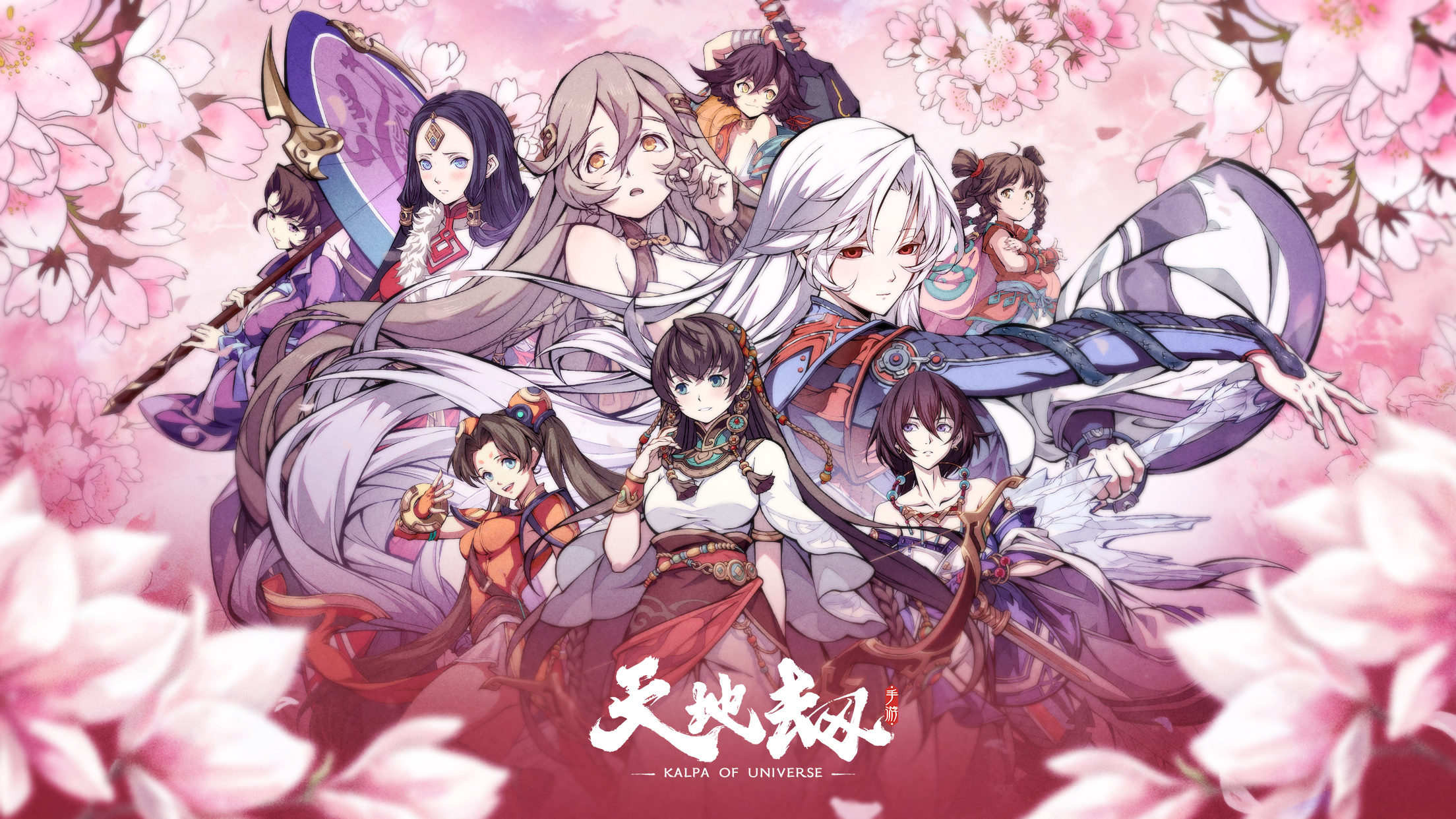 Anime 2208x1242 Tiandijie anime games anime girls swordsman