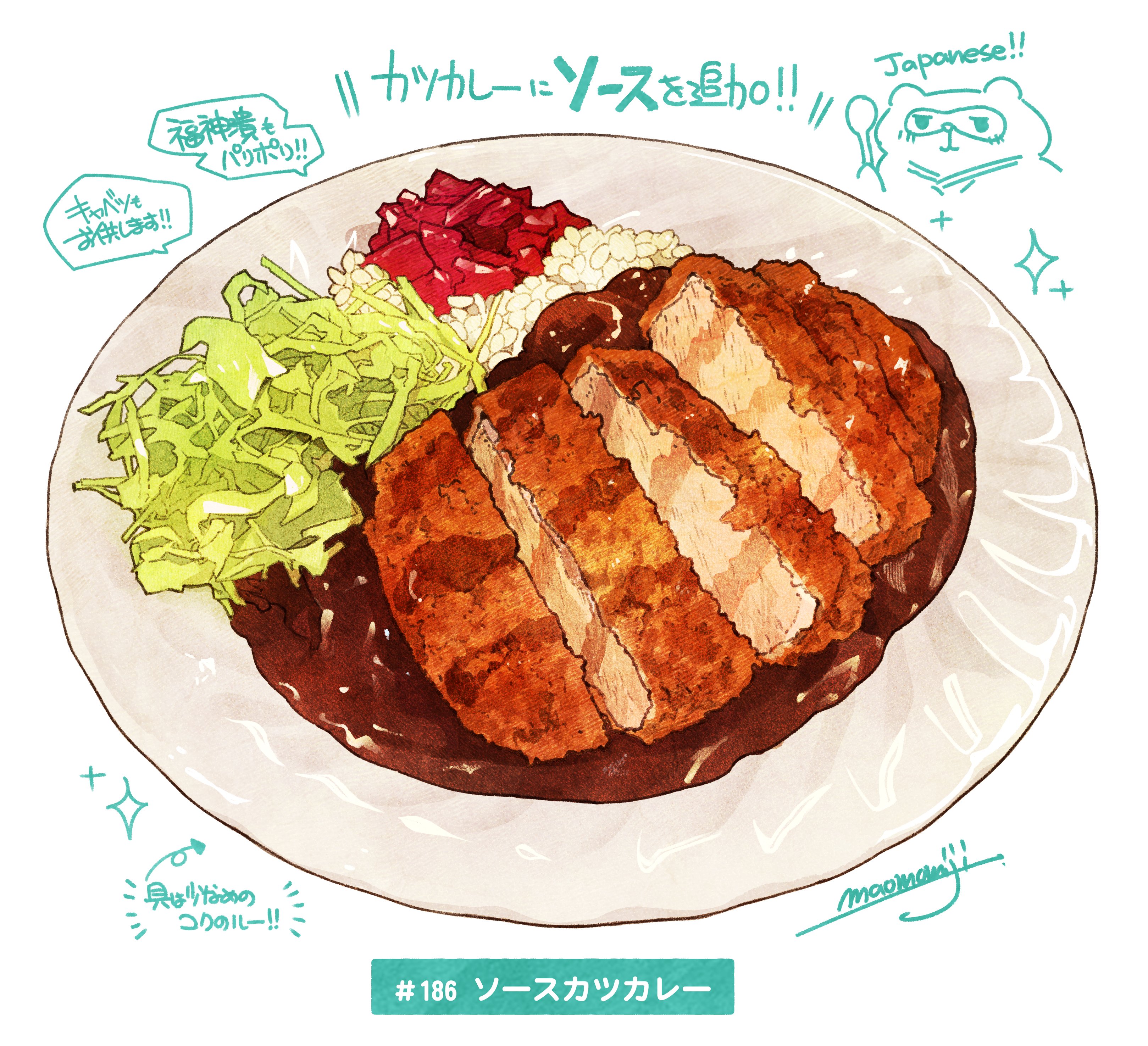 Anime 3237x2950 potatoes pork food Japanese