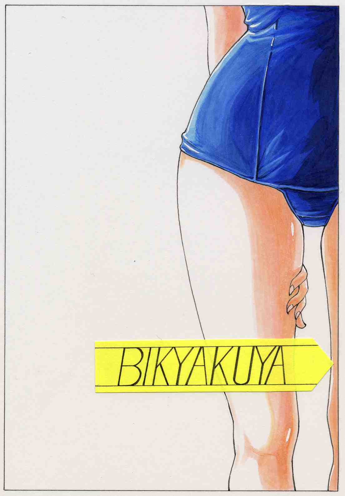 Anime 1105x1586 Manpuku Bikyakuya sketches school swimsuits