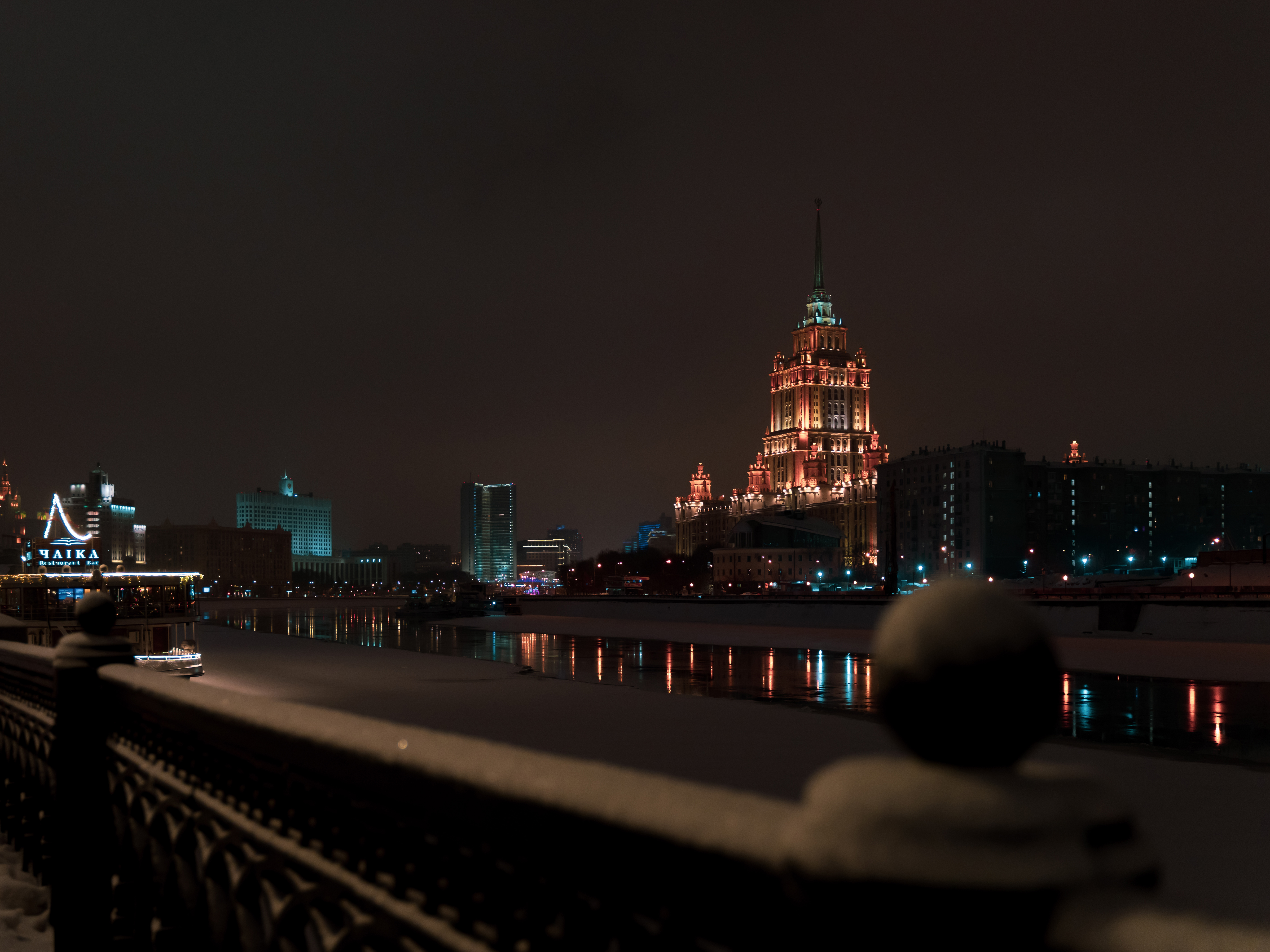 General 7331x5498 Russia Moscow night cityscape