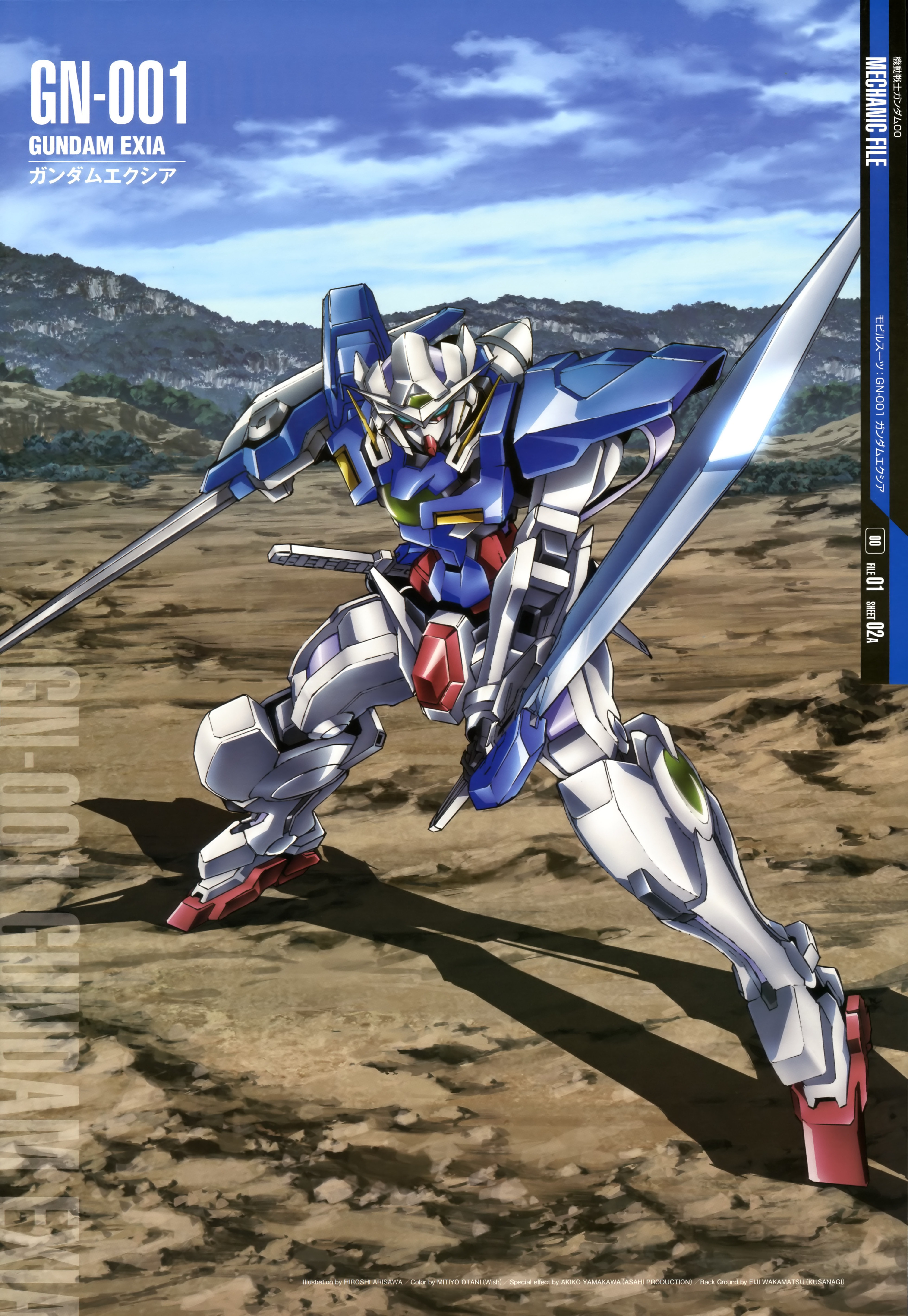 Anime 3920x5680 anime mechs Super Robot Taisen Gundam Mobile Suit Gundam 00 Gundam Exia artwork digital art