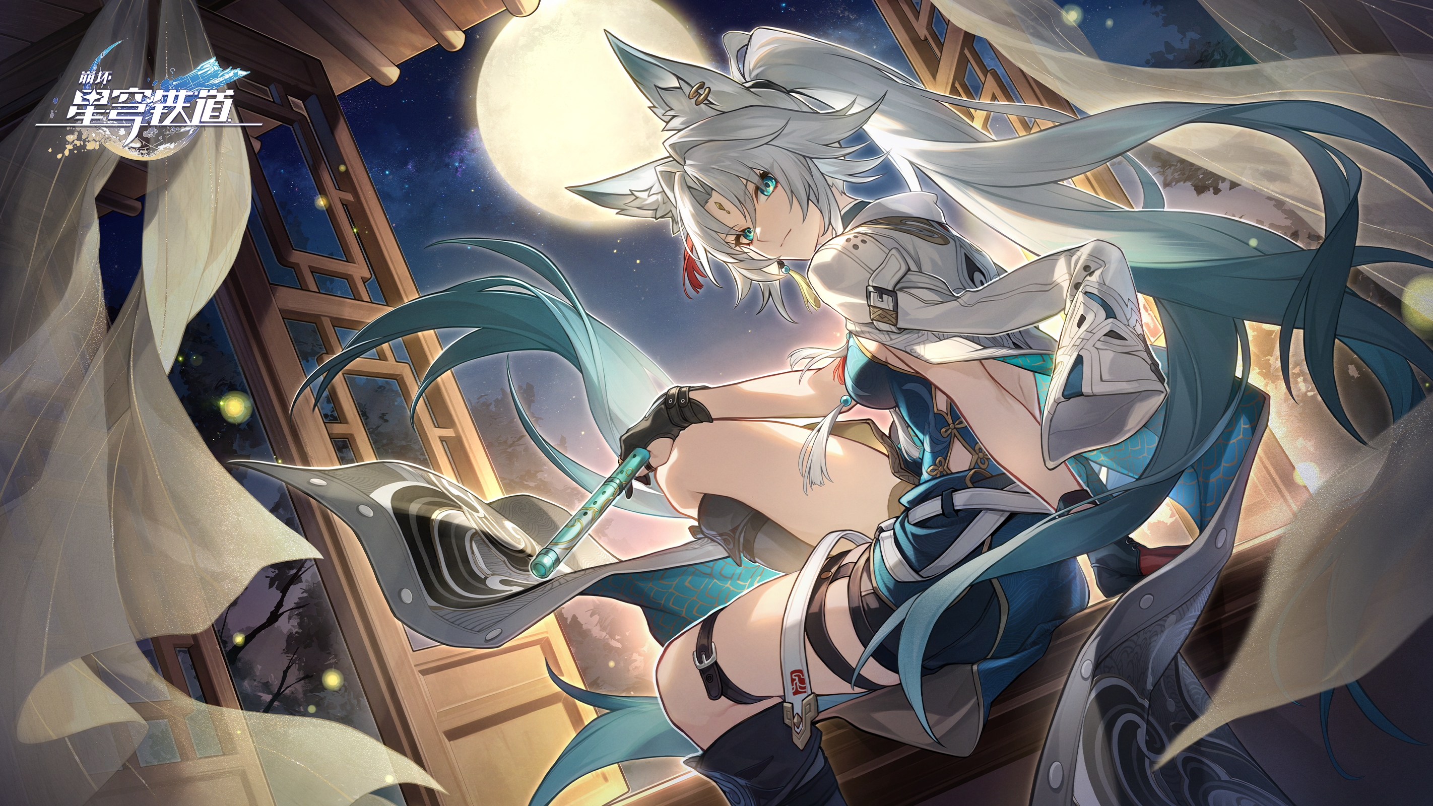 Anime 2844x1600 Honkai: Star Rail Moon Feixiao (Honkai:Star Rail) looking back anime girls animal ears closed mouth looking at viewer long hair gradient hair full moon starry night starred sky night sky stars