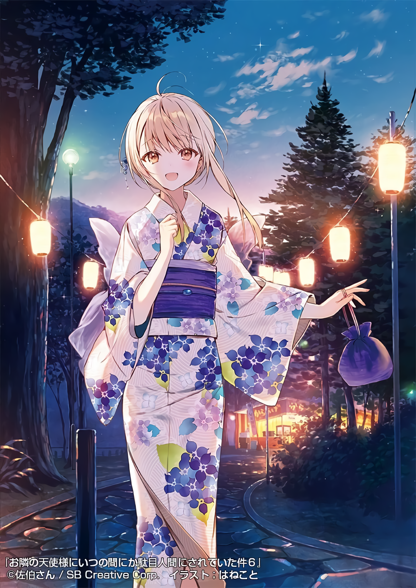 Festival, decorations, cute, anime girl, 720x1280 wallpaper | Anime, Anime  girl, Anime kimono