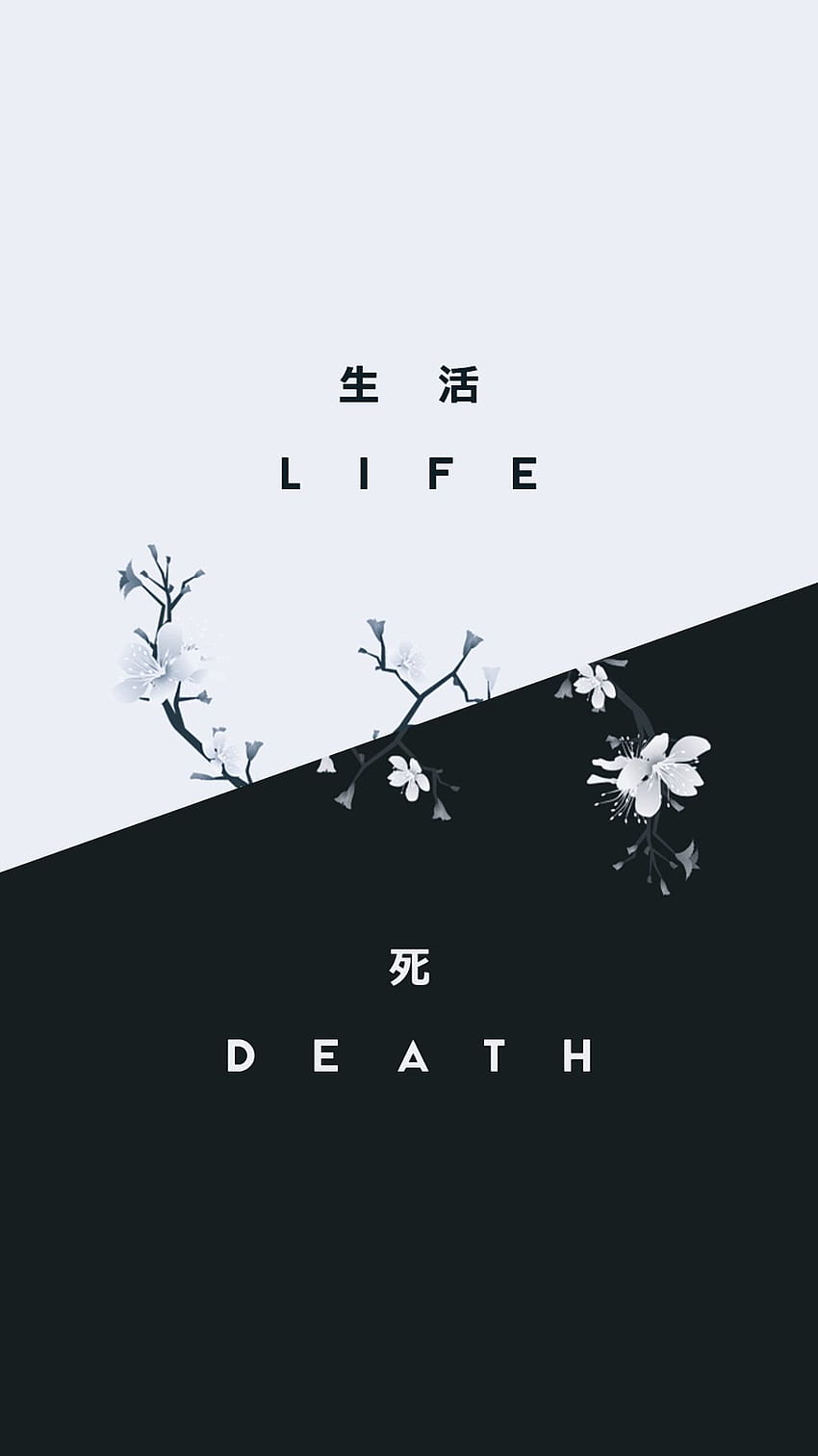 General 850x1512 minimalism digital art monochrome branch flowers portrait display Yin and Yang two tone cherry blossom death life kanji