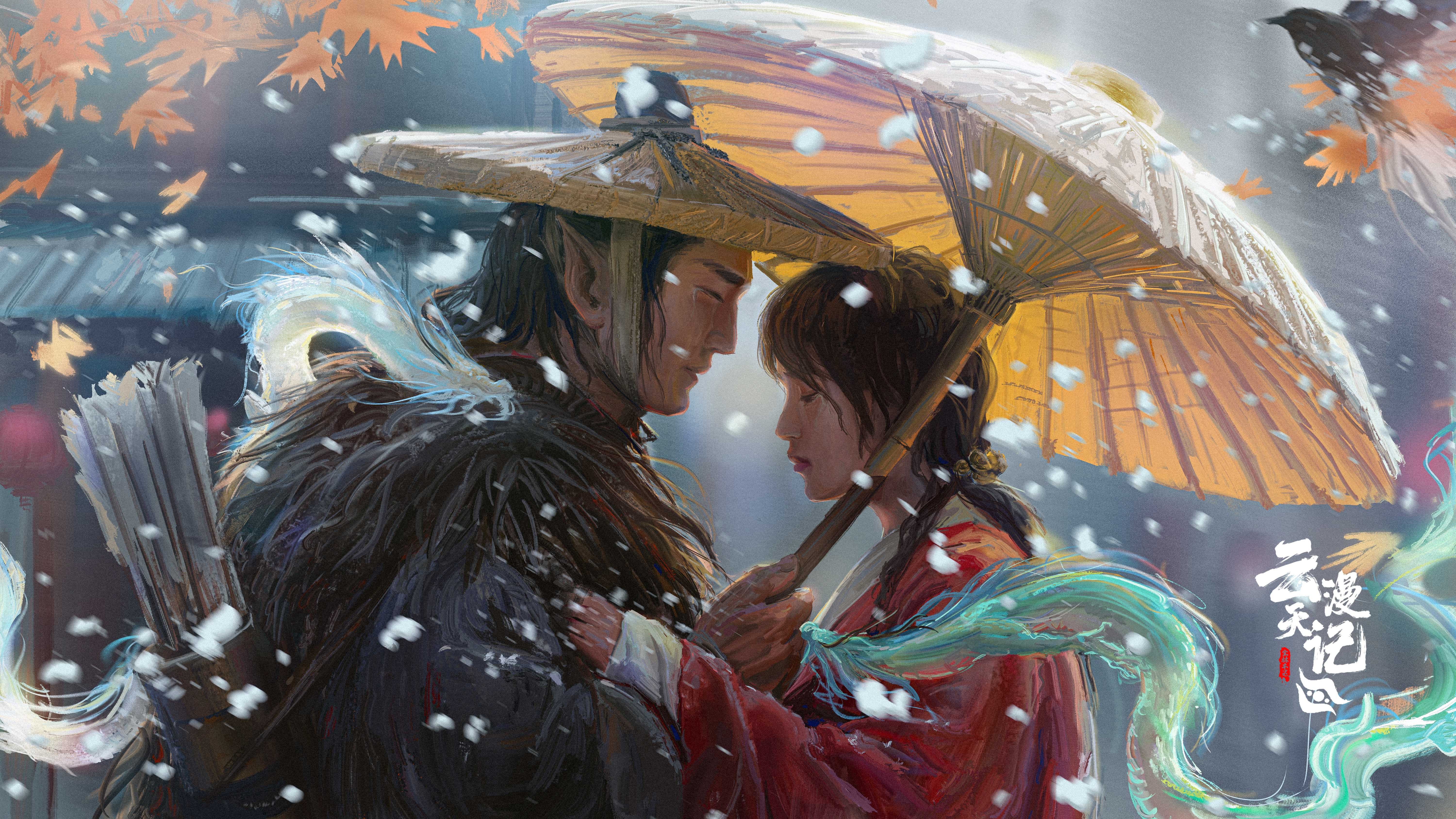 General 6000x3375 chibaolin digital art artwork illustration fantasy art couple Asian umbrella closed eyes dragon watermarked Chinese dragon