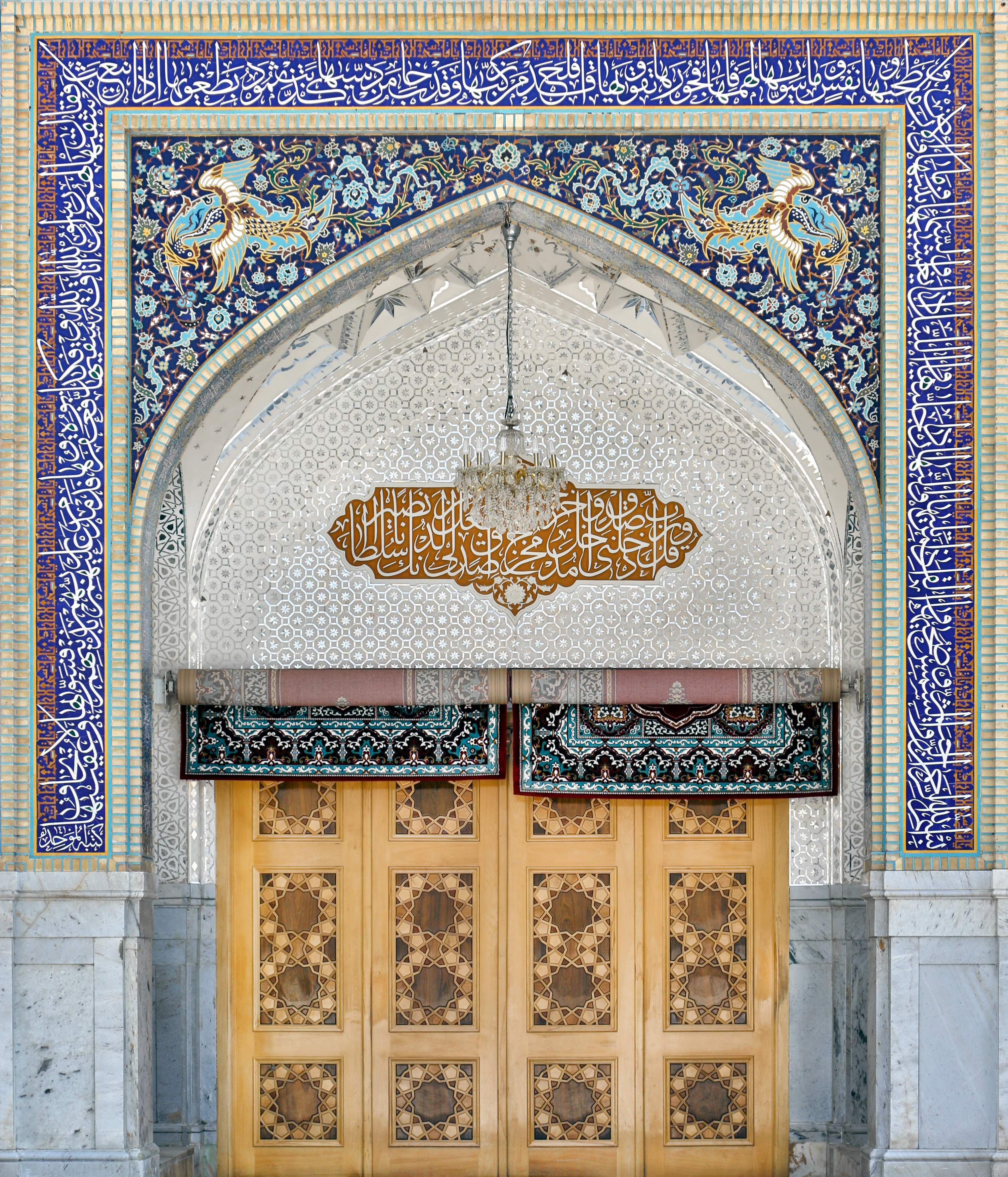 General 3000x3504 Iran architecture doorways