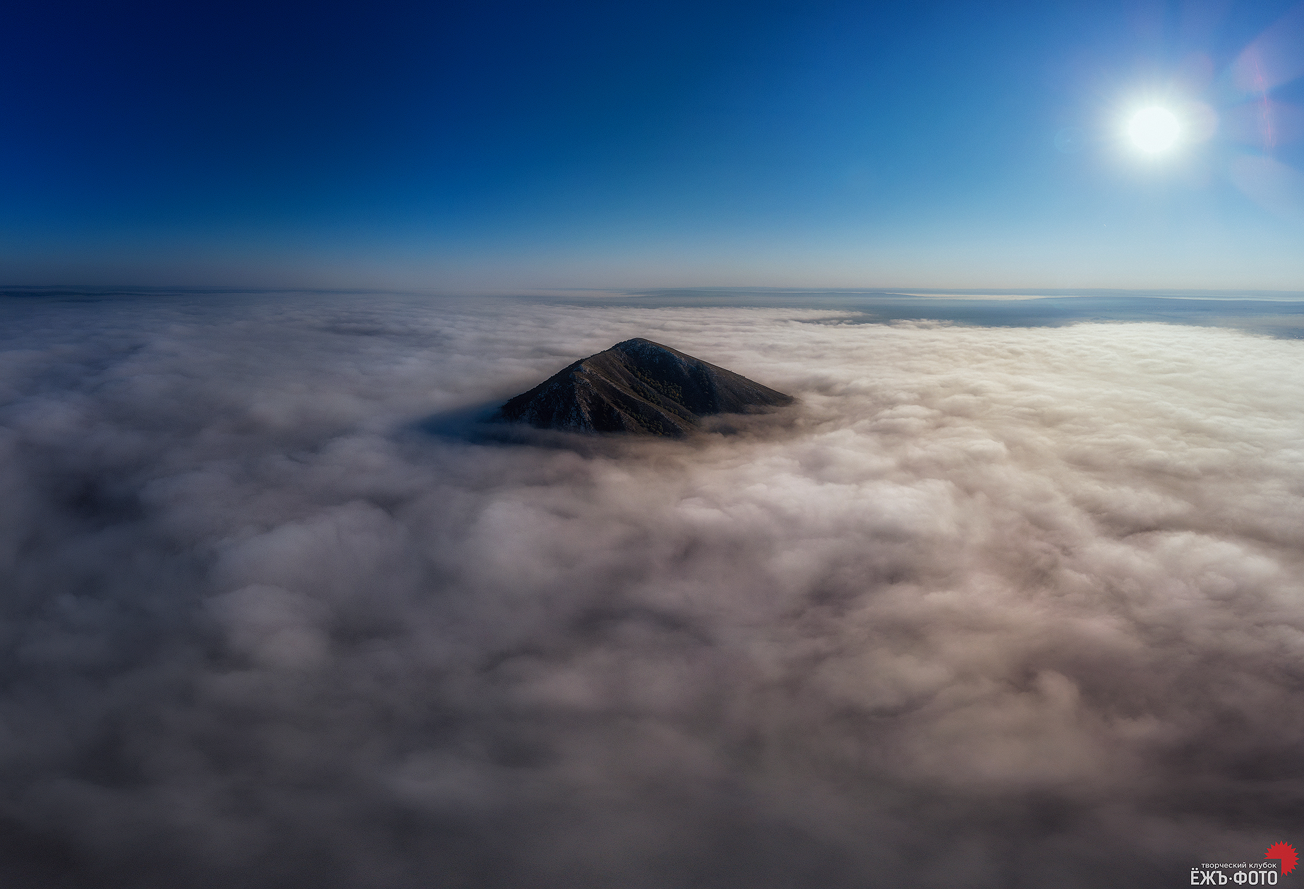 General 1900x1295 nature landscape mountains clouds Sun clear sky mist volcano aerial view
