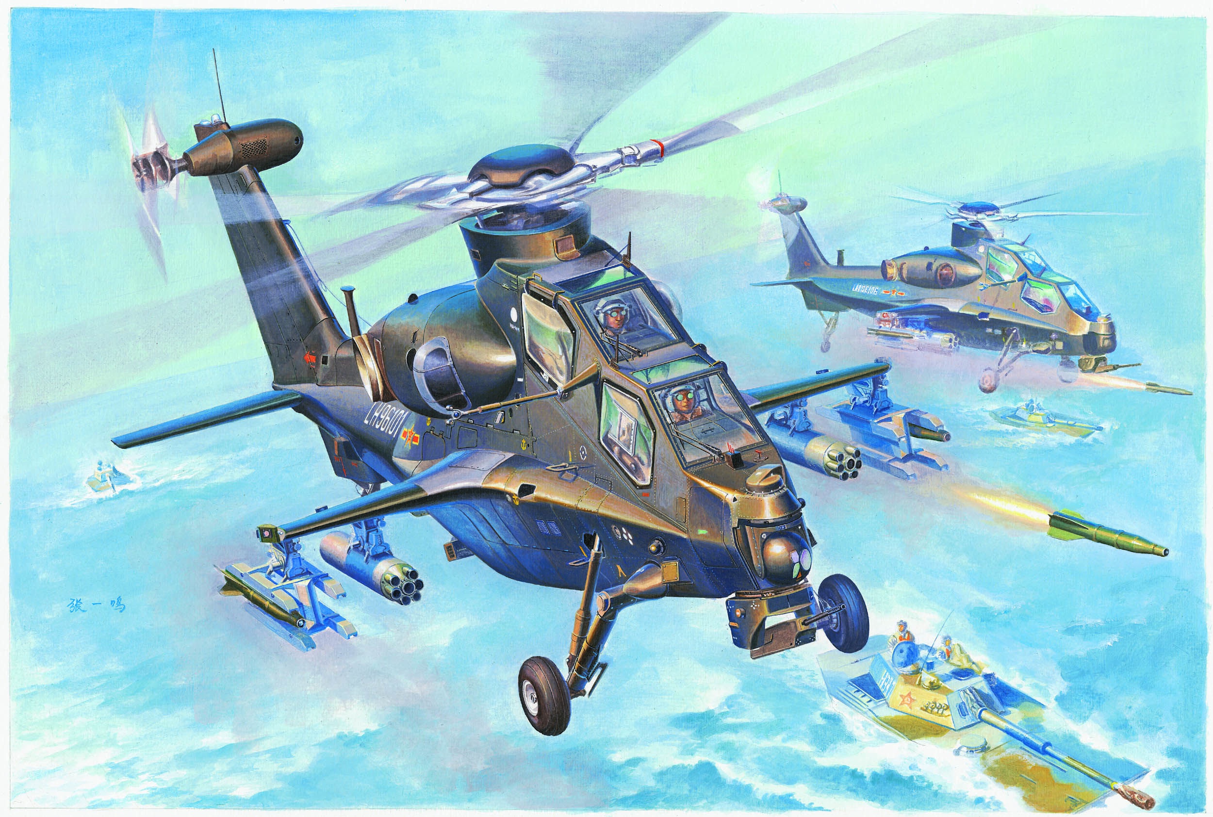 General 2500x1684 artwork vehicle military aircraft aircraft helicopters cyan Changhe Z-10 WZ-10 China military vehicle attack helicopters signature Chinese aircraft