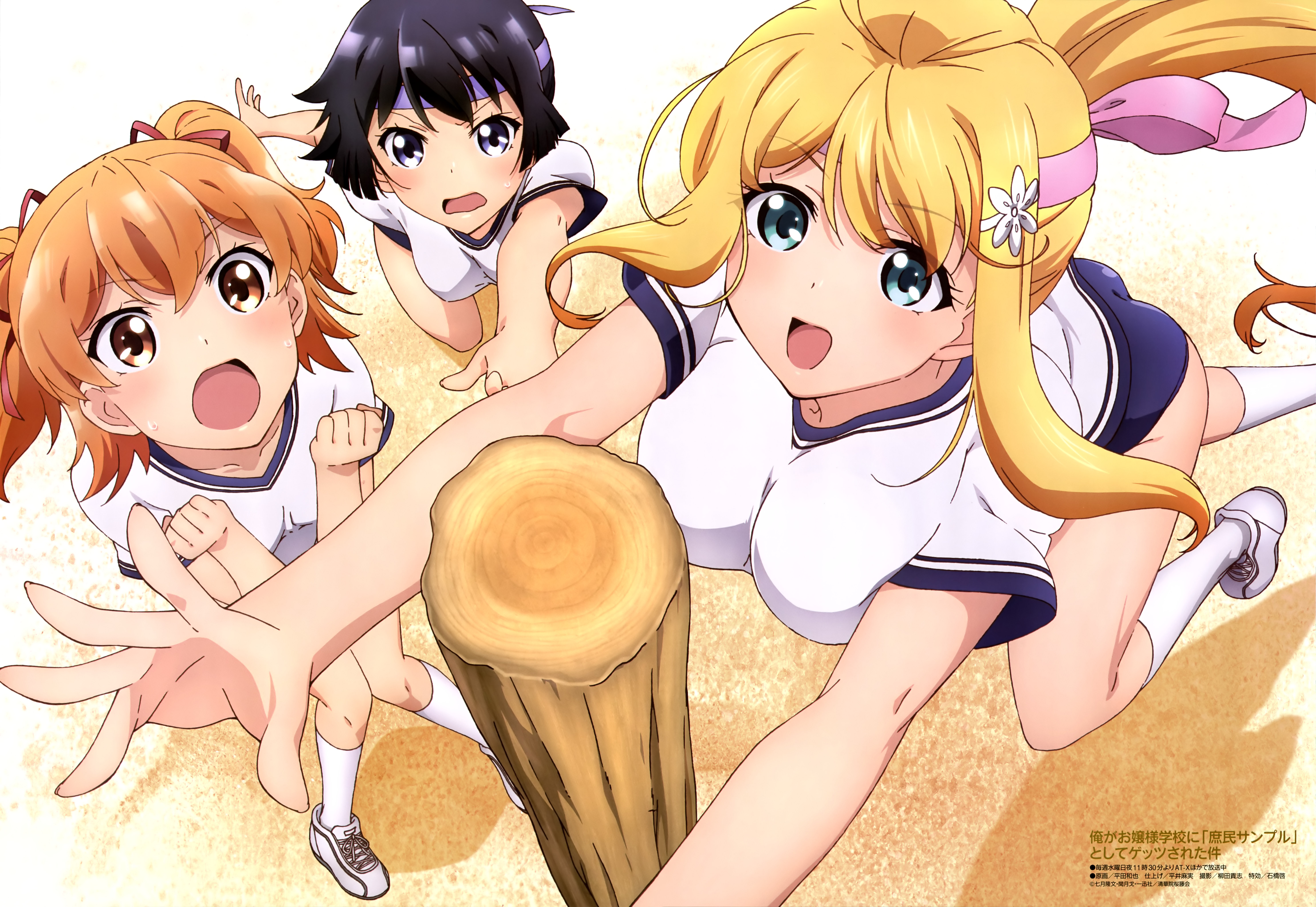 Anime 5933x4090 anime anime girls Ore ga Ojō-sama Gakkō ni "Shomin Sample" Toshite Rachirareta Ken Aika Tenkuubashi Arisugawa Reiko