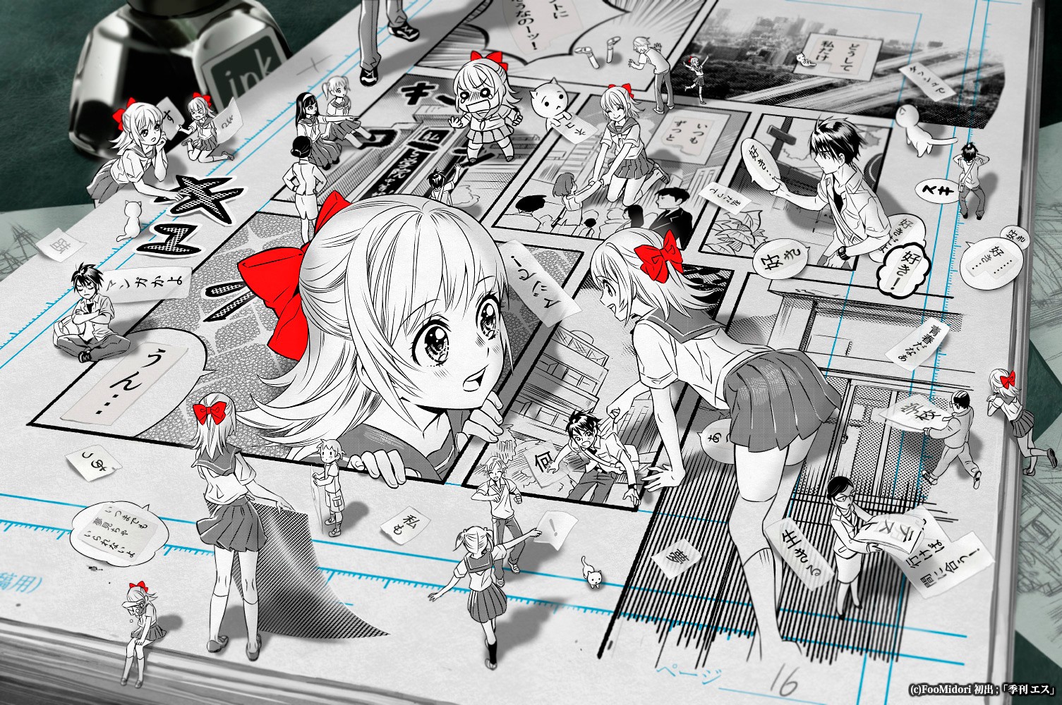Anime 1505x1000 original characters Midori Foo manga ribbon anime anime girls selective coloring
