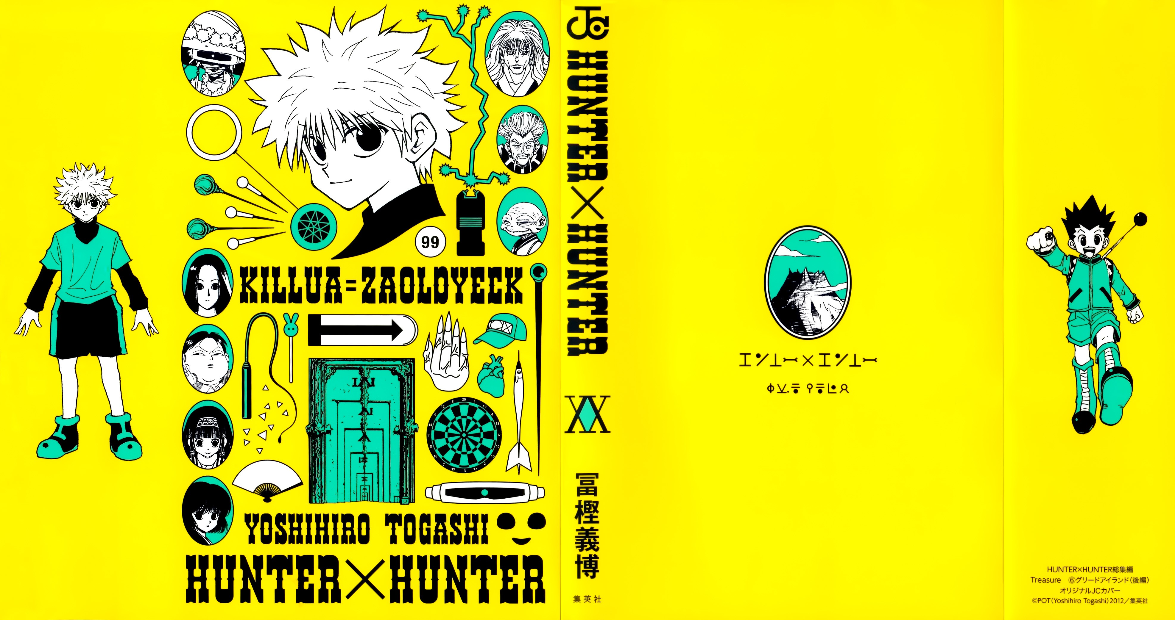 Anime 3946x2084 Killua Zoldyck 2012 (Year) anime Hunter x Hunter