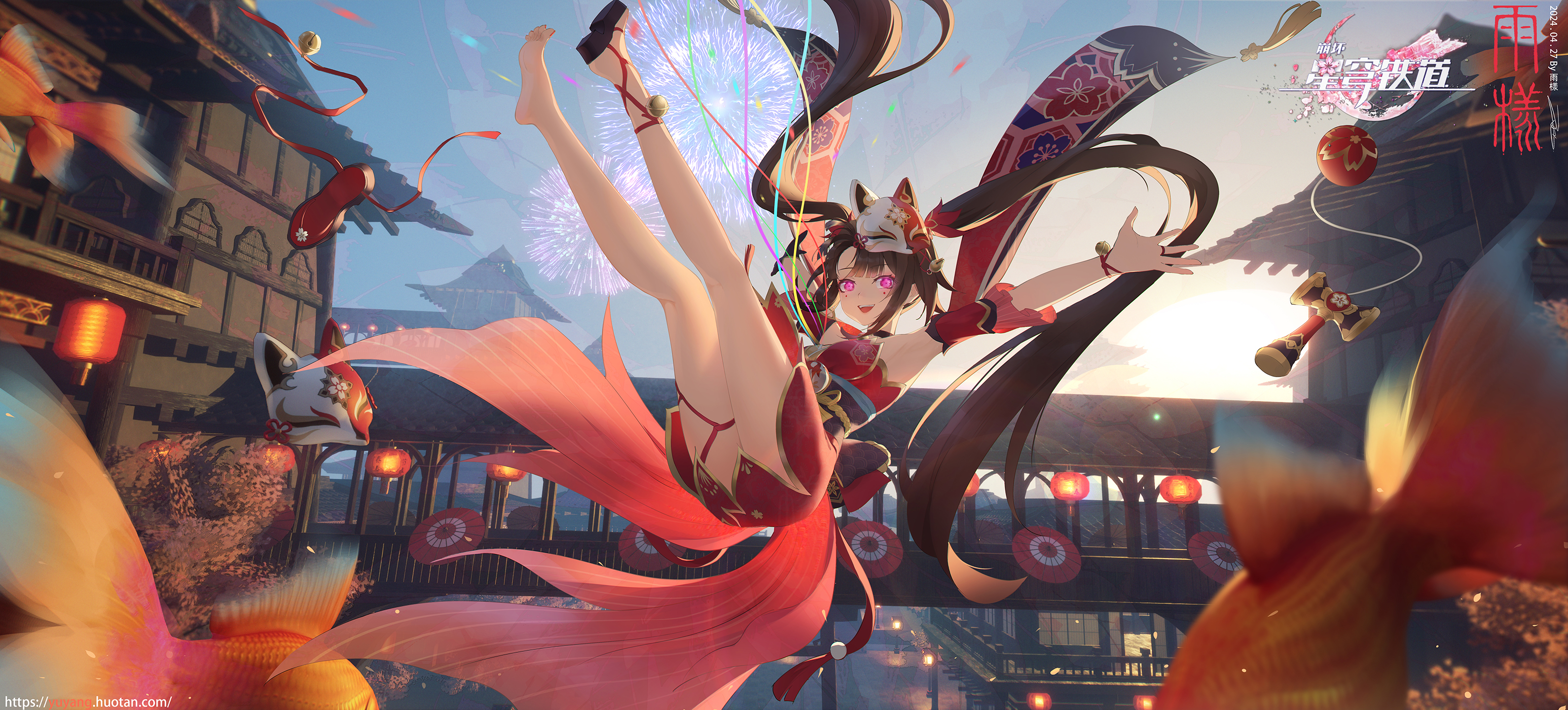 Anime 3179x1440 Pixiv anime anime games anime girls Sparkle (Honkai: Star Rail) Honkai: Star Rail sky wide screen fireworks foot sole shoe sole barefoot open mouth Japanese clothes sash looking at viewer long hair brunette purple eyes paper umbrellas legs architecture twintails fox mask hair ornament bells sunlight title sky lanterns kanji armpits watermarked fish