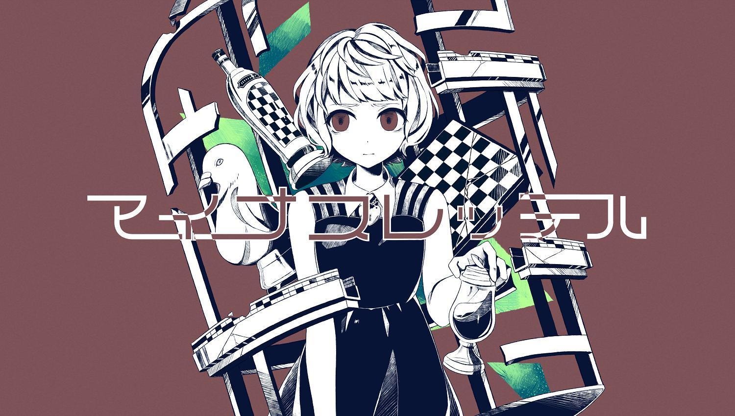 Anime 1500x849 Vocaloid Nounoknown anime girls Japanese characters Japanese chessboard