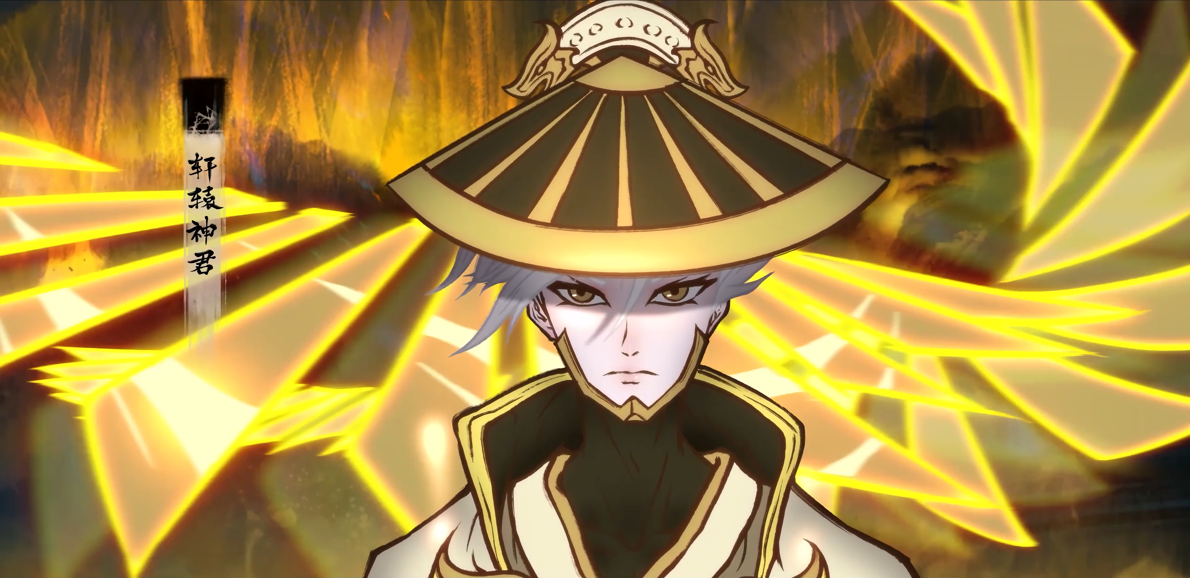Anime 3840x1867 Chinese cartoon screen shot men looking at viewer frown Chinese hat