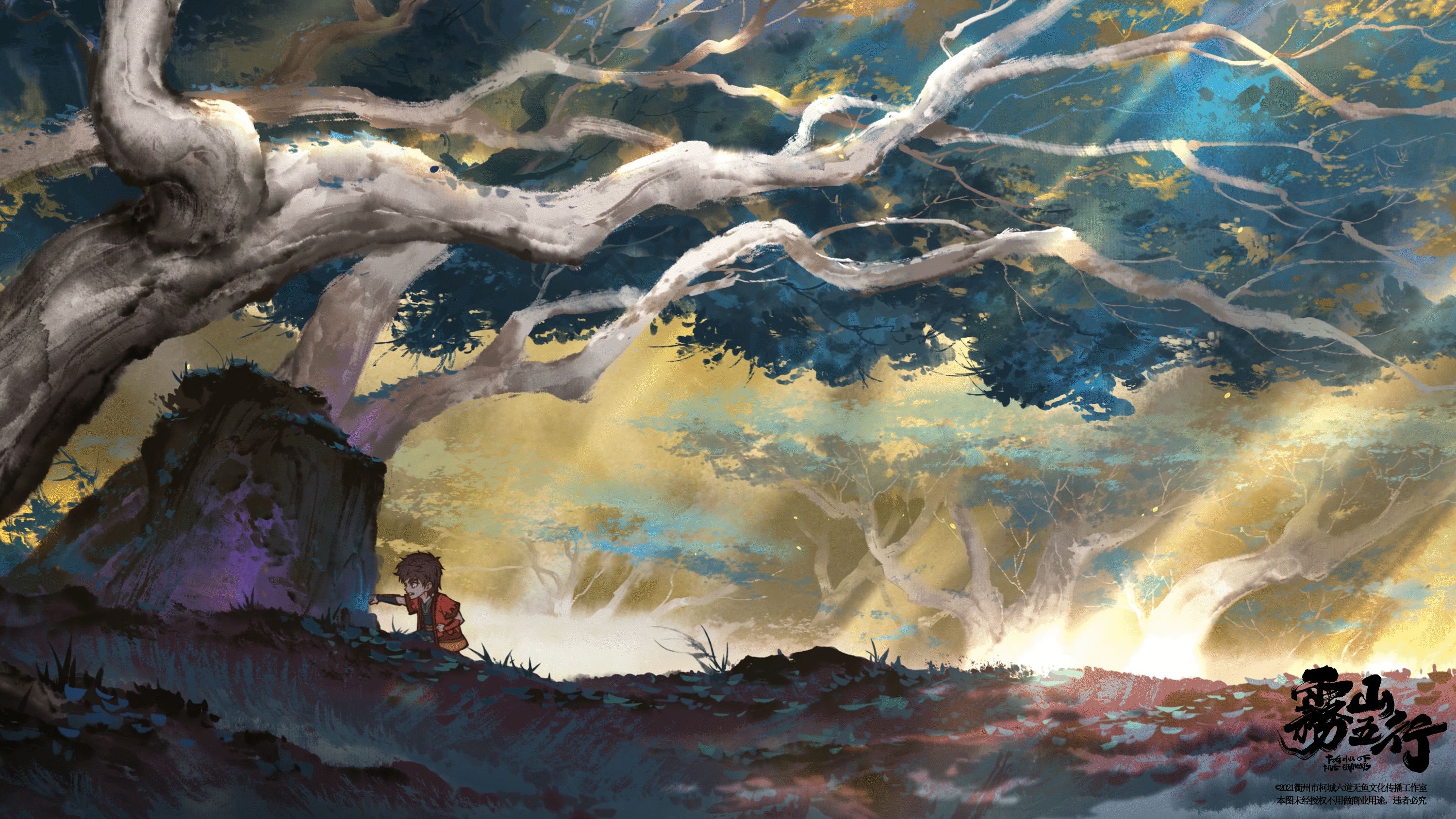 Anime 3000x1688 Ink wind watermarked Chinese anime boys sunlight trees grass forest