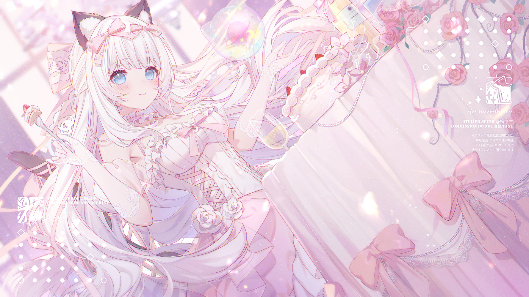 Anime 1778x1000 anime anime girls white hair cake dress blue eyes smiling long hair fork sweets strawberries bow tie looking at viewer signature watermarked flowers cat girl cat ears blushing gloves sitting champagne glass drink
