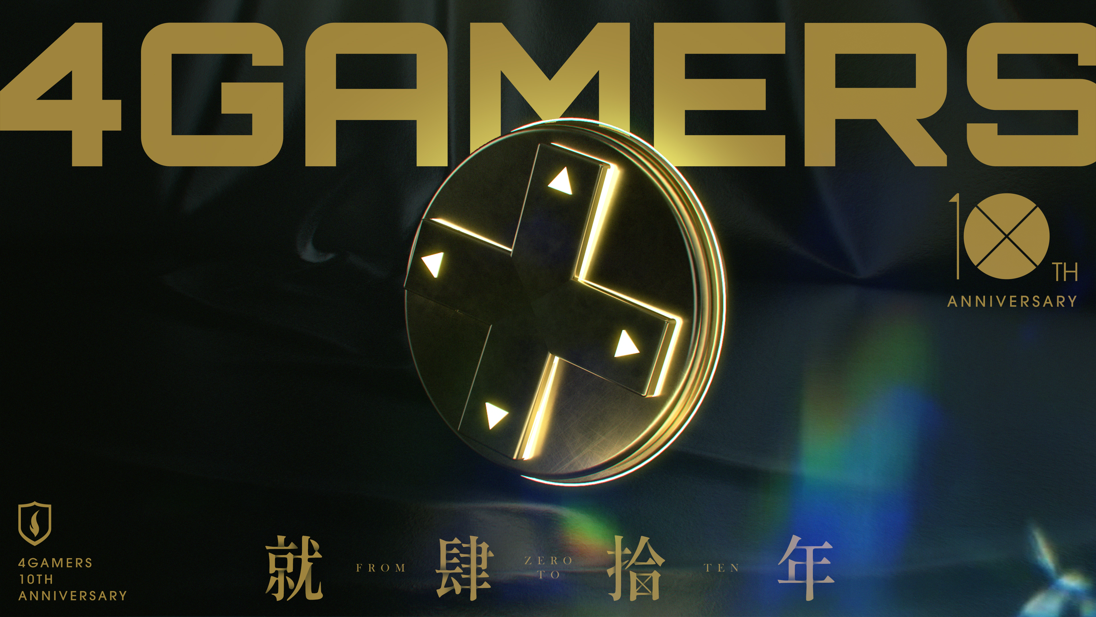 General 3840x2160 4Gamers gamer e-sports digital art simple background buttons video games