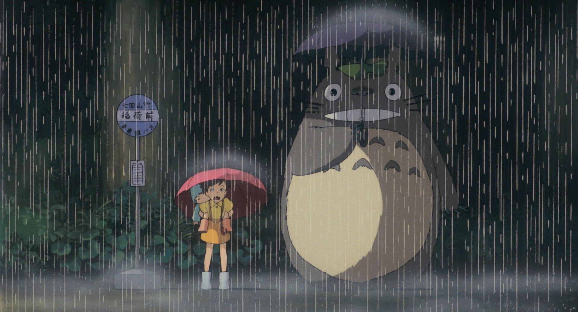 Anime 1920x1038 anime cartoon My Neighbor Totoro Anime screenshot anime girls